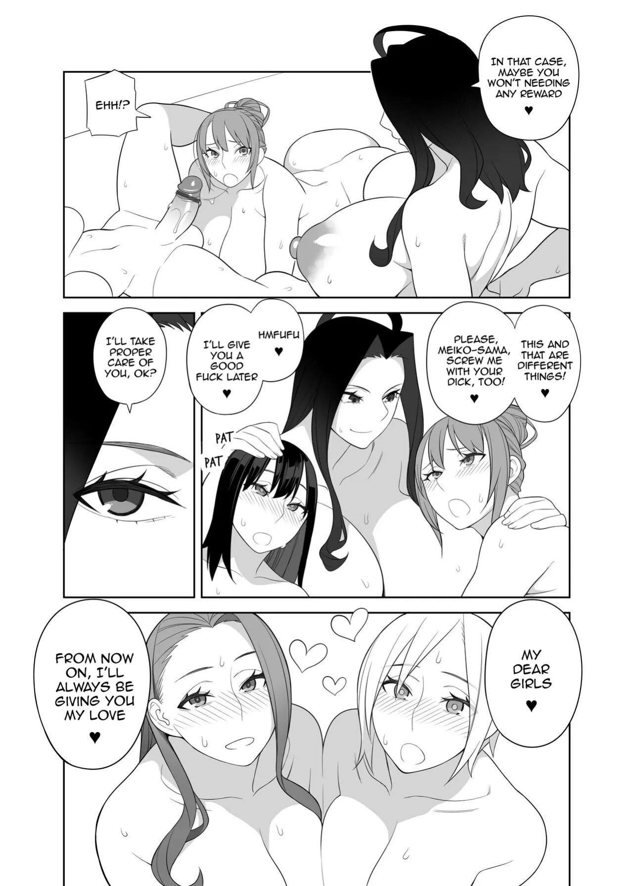 [Sangeriya (Hidarikiki)] Bakunyuu