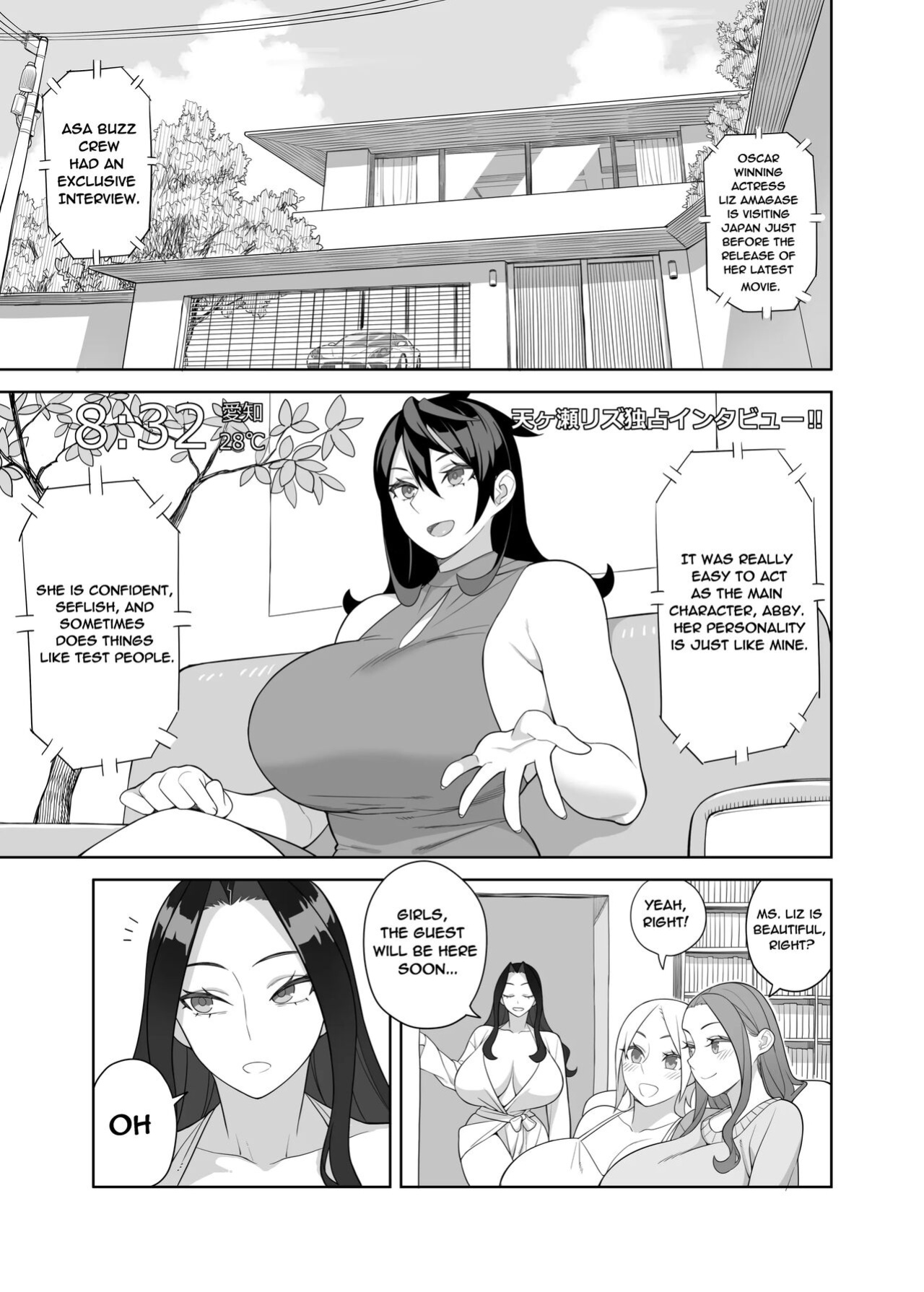 [Sangeriya (Hidarikiki)] Bakunyuu