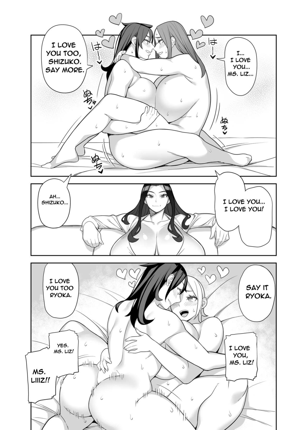 [Sangeriya (Hidarikiki)] Bakunyuu