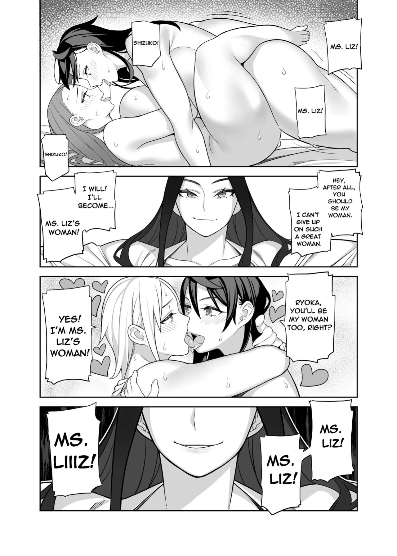 [Sangeriya (Hidarikiki)] Bakunyuu