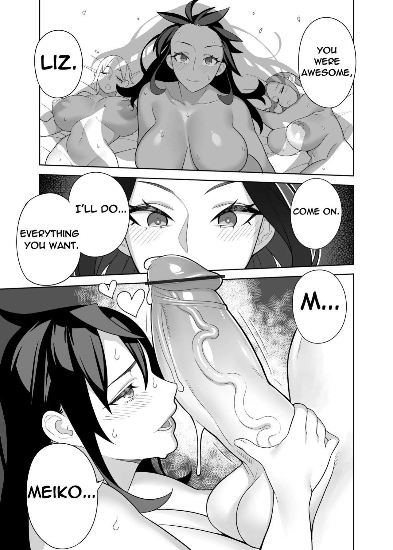 [Sangeriya (Hidarikiki)] Bakunyuu
