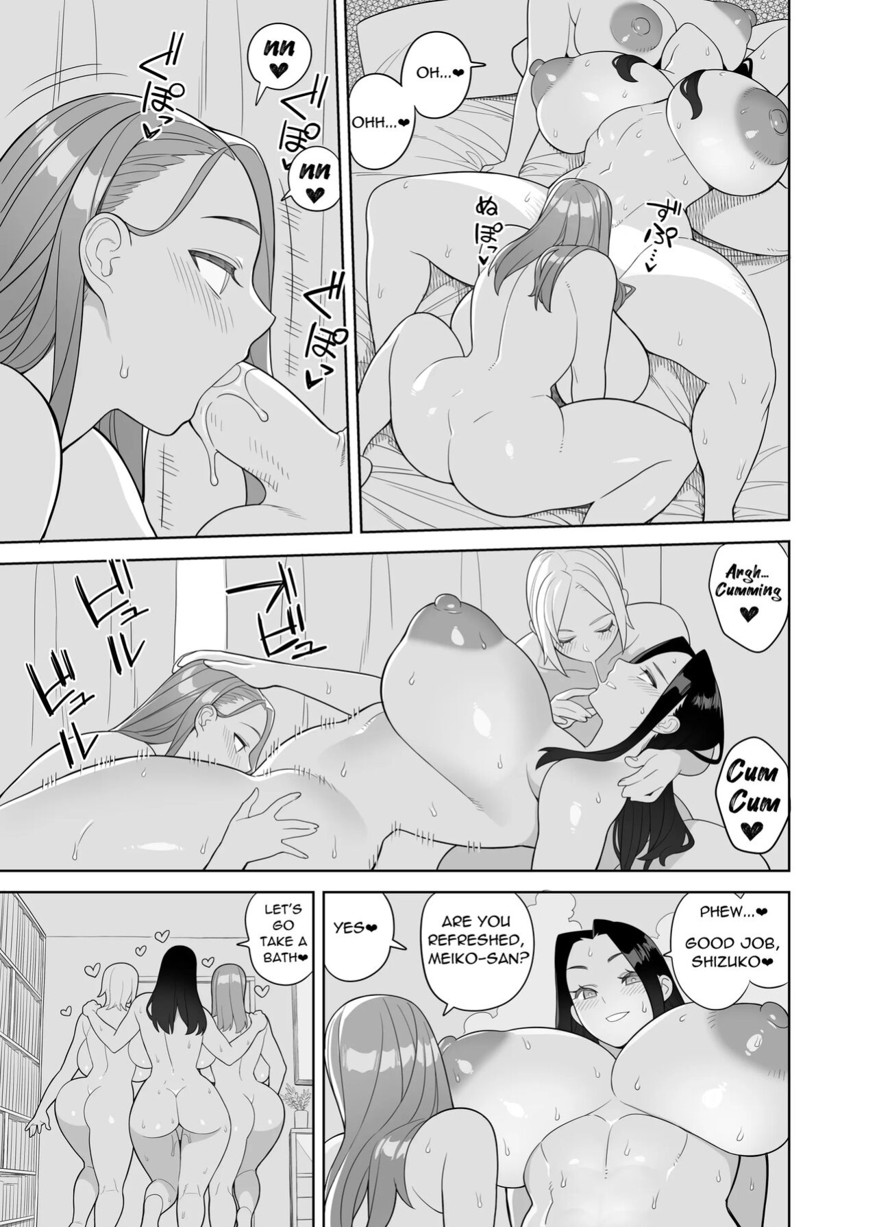 [Sangeriya (Hidarikiki)] Bakunyuu