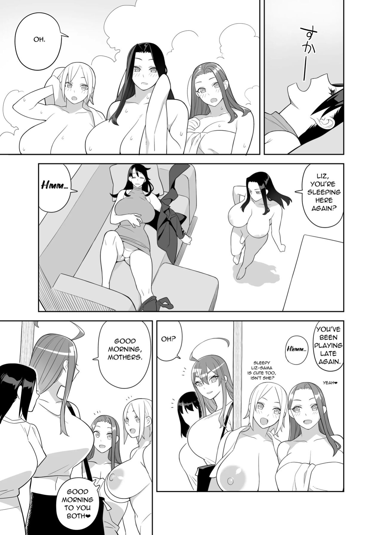 [Sangeriya (Hidarikiki)] Bakunyuu