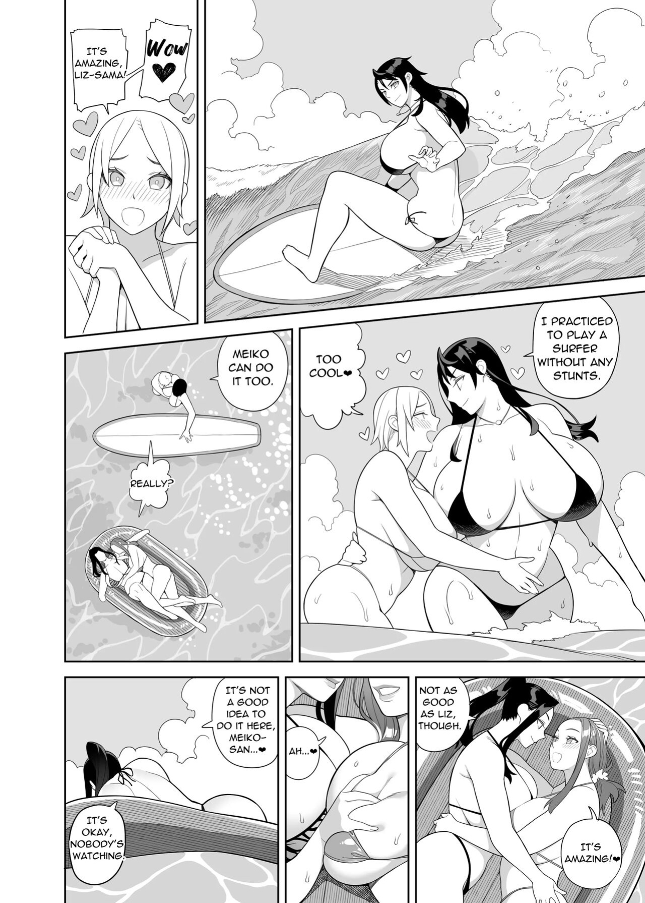 [Sangeriya (Hidarikiki)] Bakunyuu