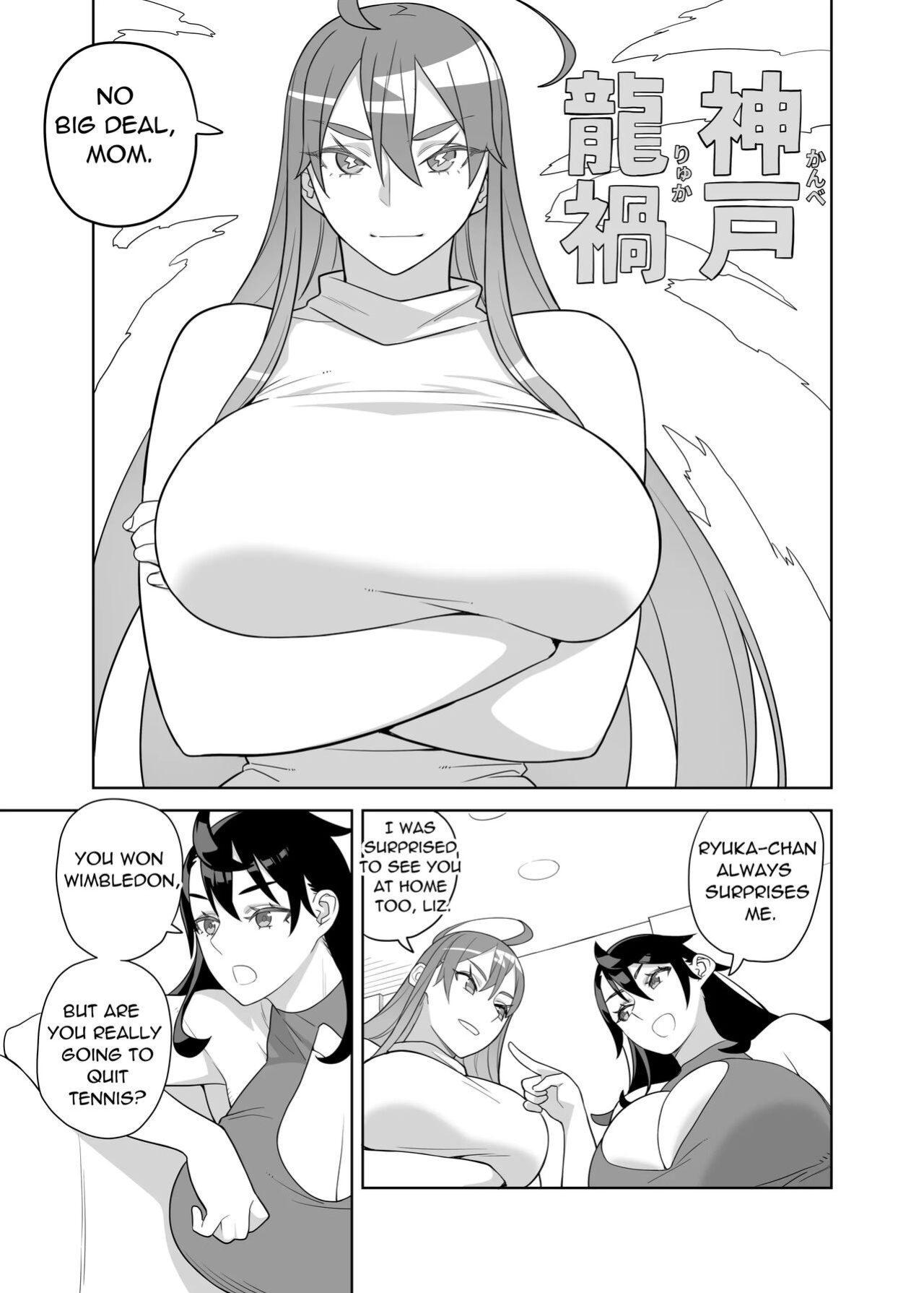 [Sangeriya (Hidarikiki)] Bakunyuu