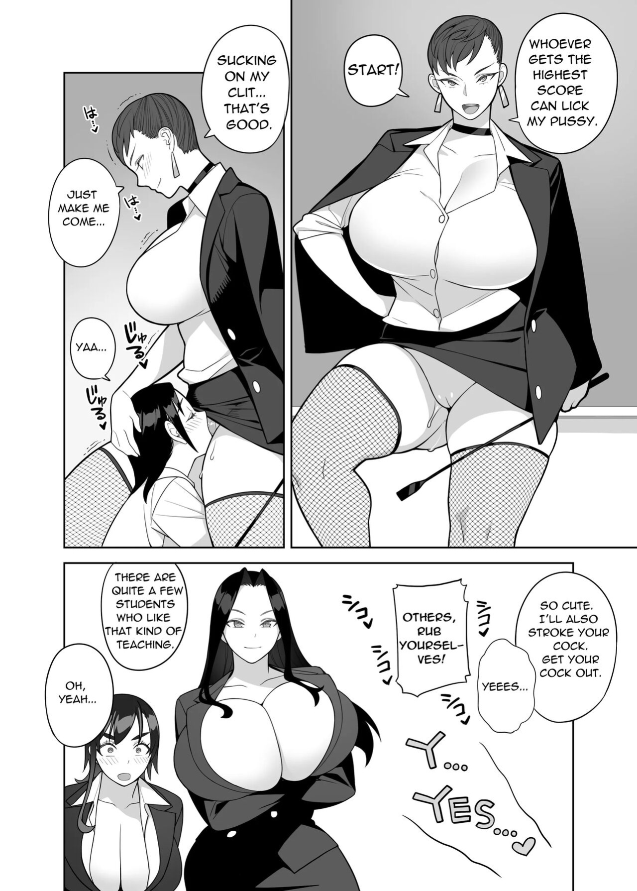 [Sangeriya (Hidarikiki)] Bakunyuu