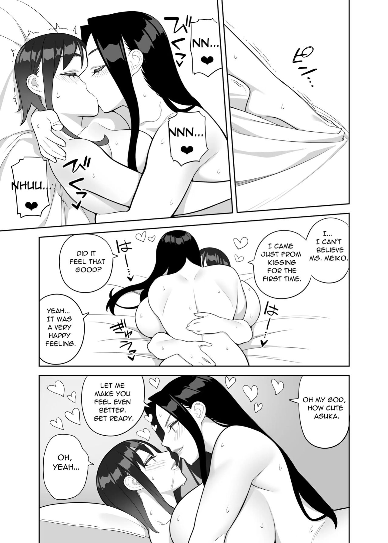 [Sangeriya (Hidarikiki)] Bakunyuu