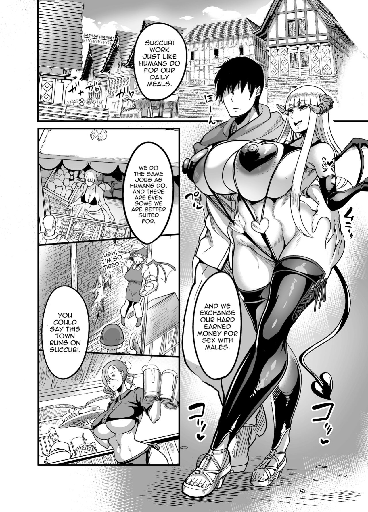 [Ikemen Teikoku (Remu)] Youkoso Succubus Machi e 2 ~ Mama no Omise e Youkoso!~ [hardcase8translates]
