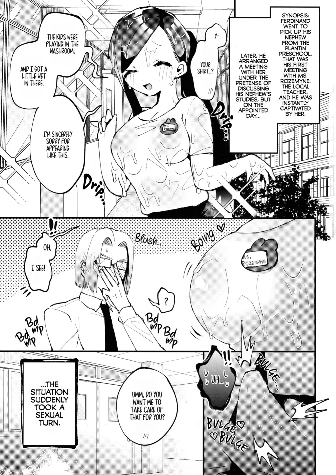 (to infinity 3) [Sirisiri Denbu Club (Guts no Kani)] Plantin Hoikuen Rosemain Sensei no Yoru no Enchou Hoiku | Rozemyne The Plantin Preschool Teacher Works Extended Hours (Honzuki no Gekokujou) [Fap It Scans]