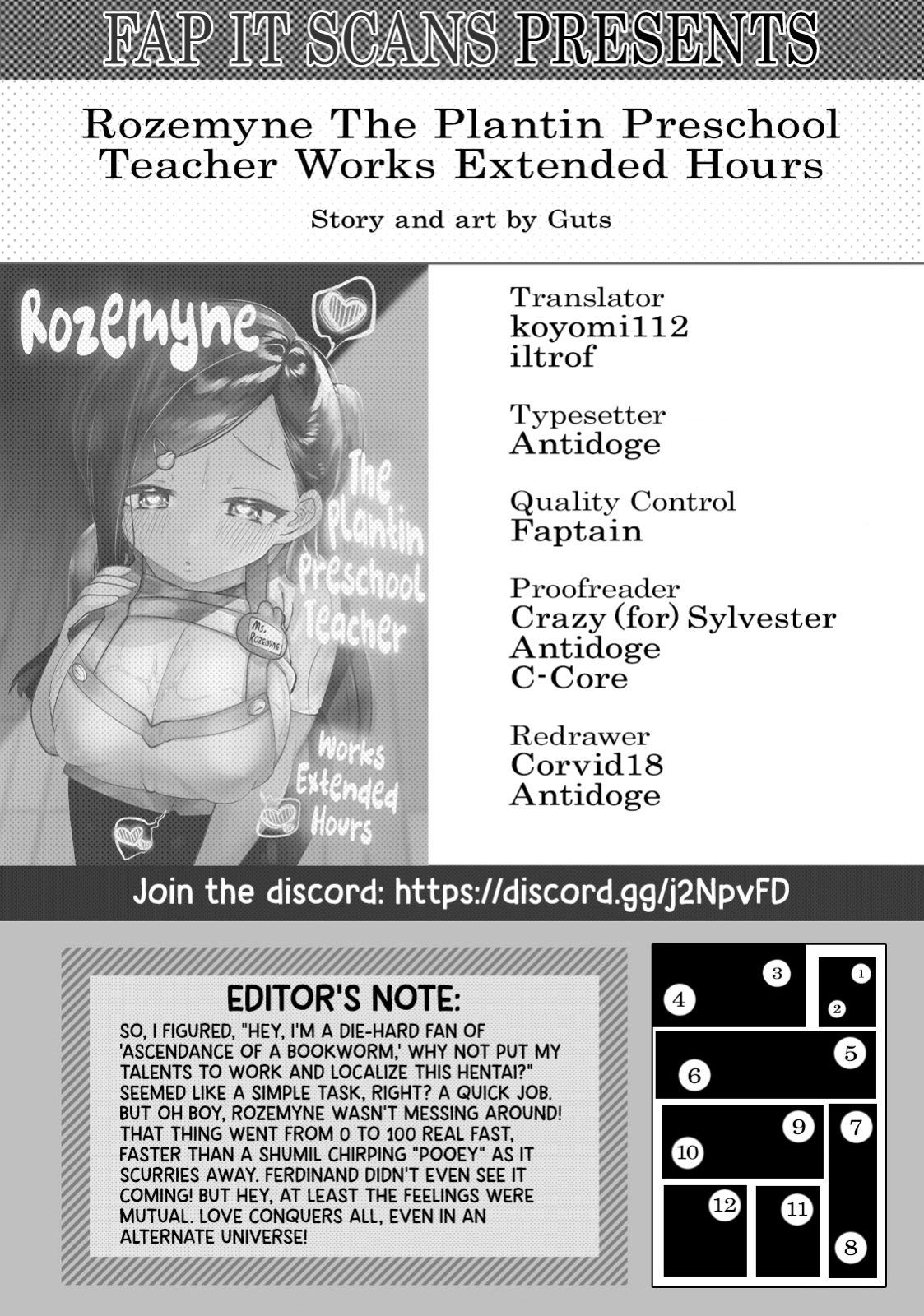 (to infinity 3) [Sirisiri Denbu Club (Guts no Kani)] Plantin Hoikuen Rosemain Sensei no Yoru no Enchou Hoiku | Rozemyne The Plantin Preschool Teacher Works Extended Hours (Honzuki no Gekokujou) [Fap It Scans]