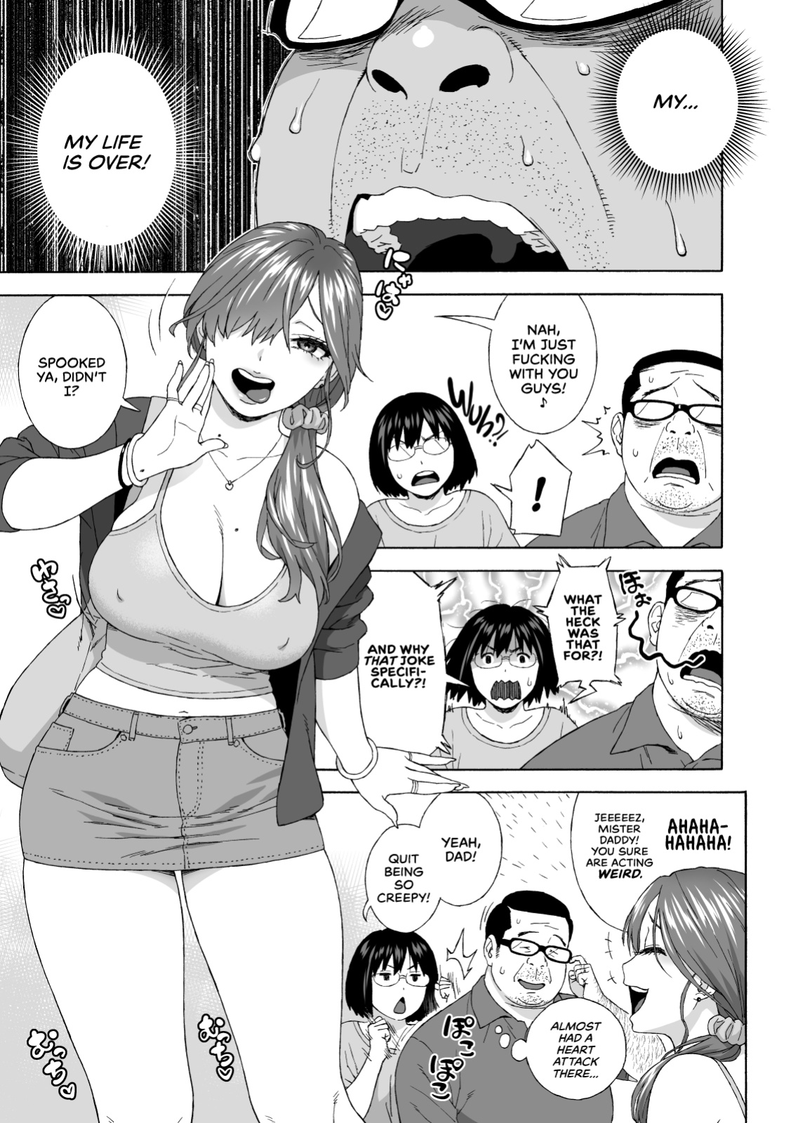 [666Protect (Jingrock)] Musume no Tomodachi ga Yuuwaku Suru 2 | My Daughter's Friend Is Seducing Me 2 [cutegyaruTL]