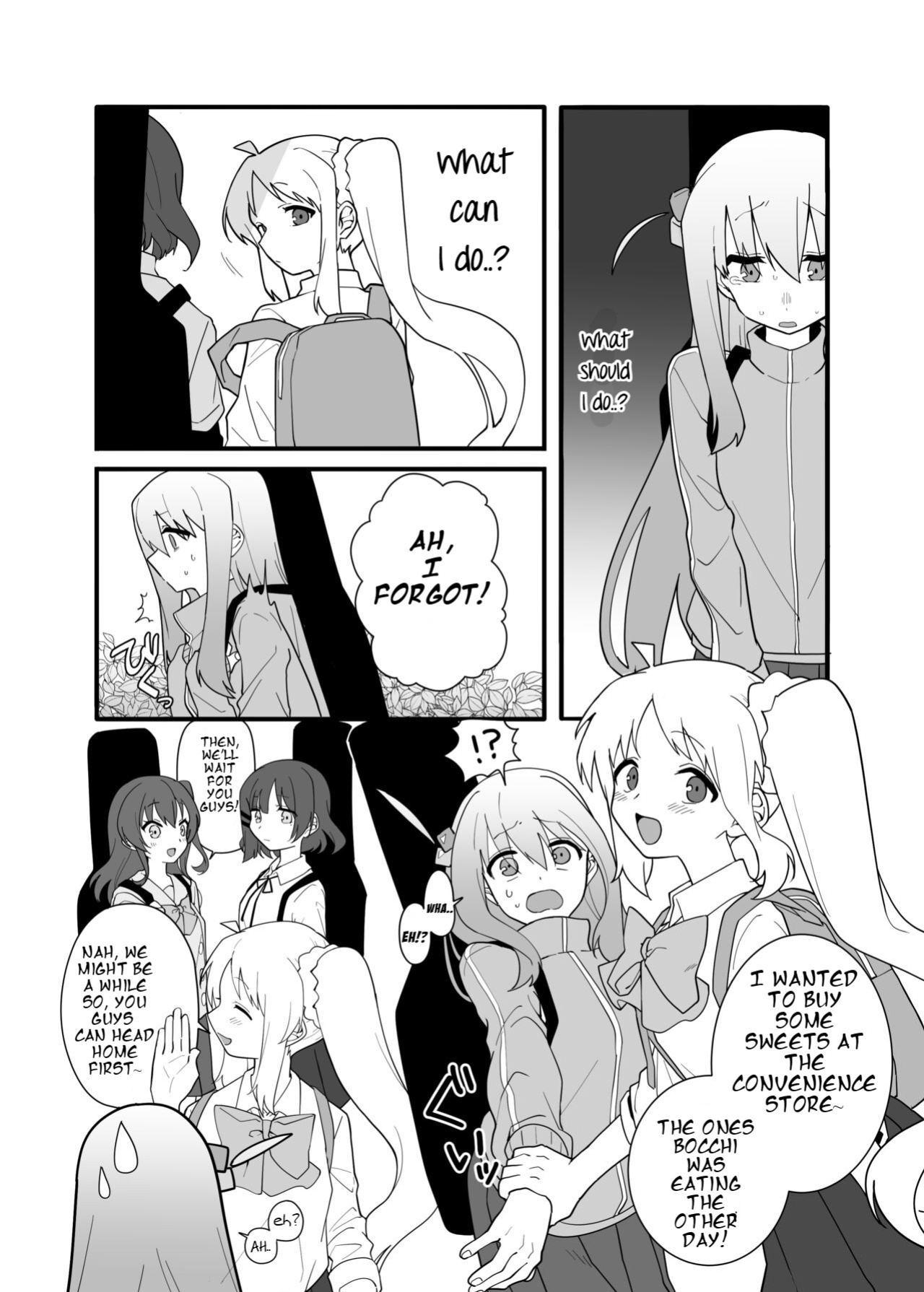 [Nurunoma (Nuruko)] Kessoku Band Omorashi Soushuubon (Bocchi the Rock!)