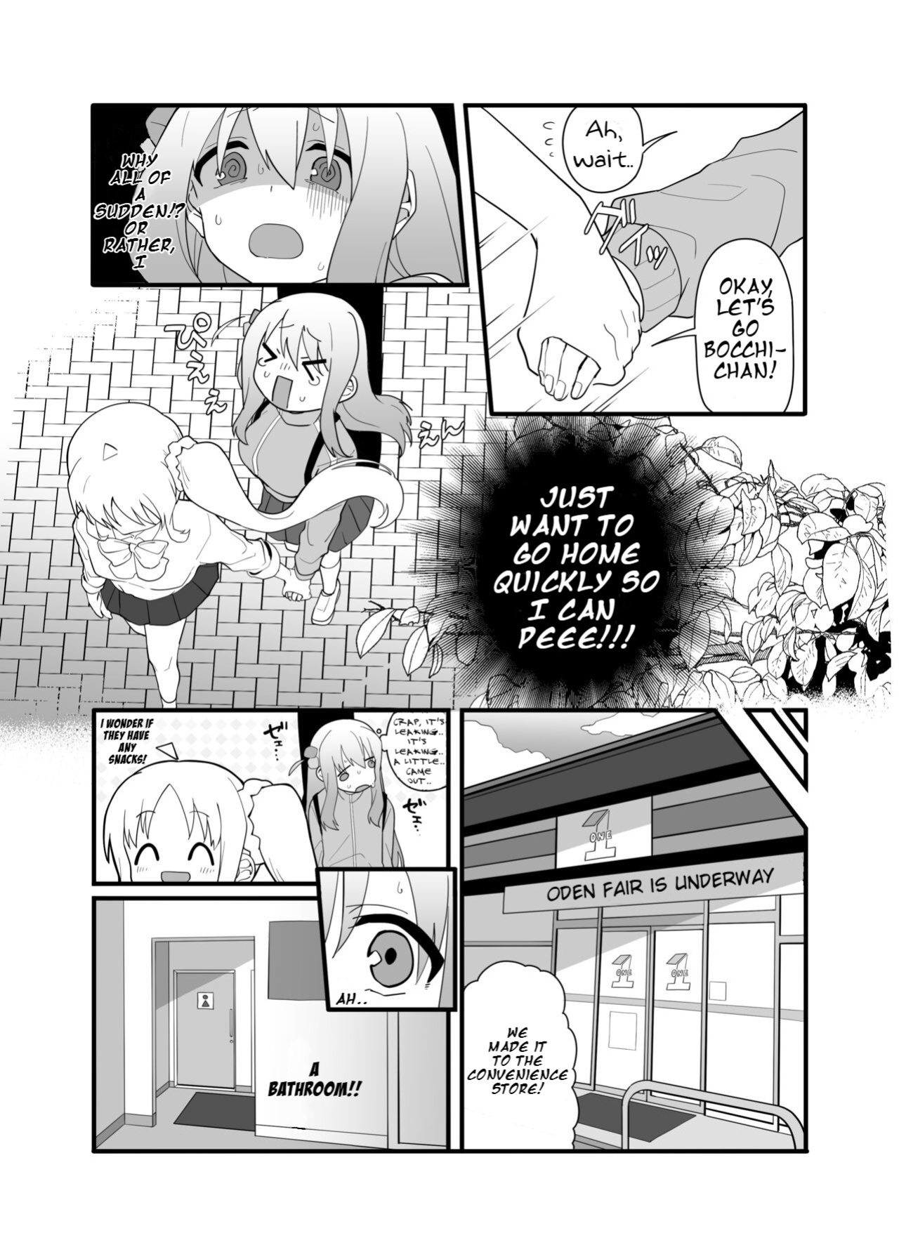 [Nurunoma (Nuruko)] Kessoku Band Omorashi Soushuubon (Bocchi the Rock!)