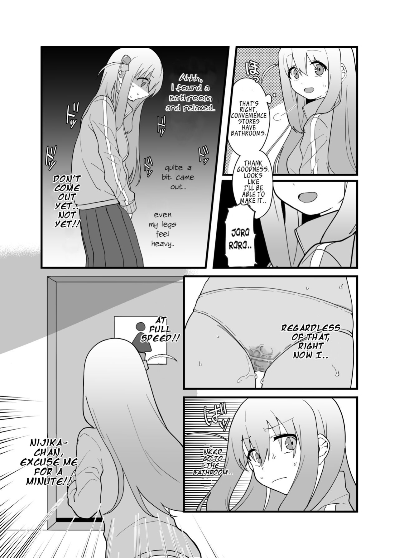 [Nurunoma (Nuruko)] Kessoku Band Omorashi Soushuubon (Bocchi the Rock!)