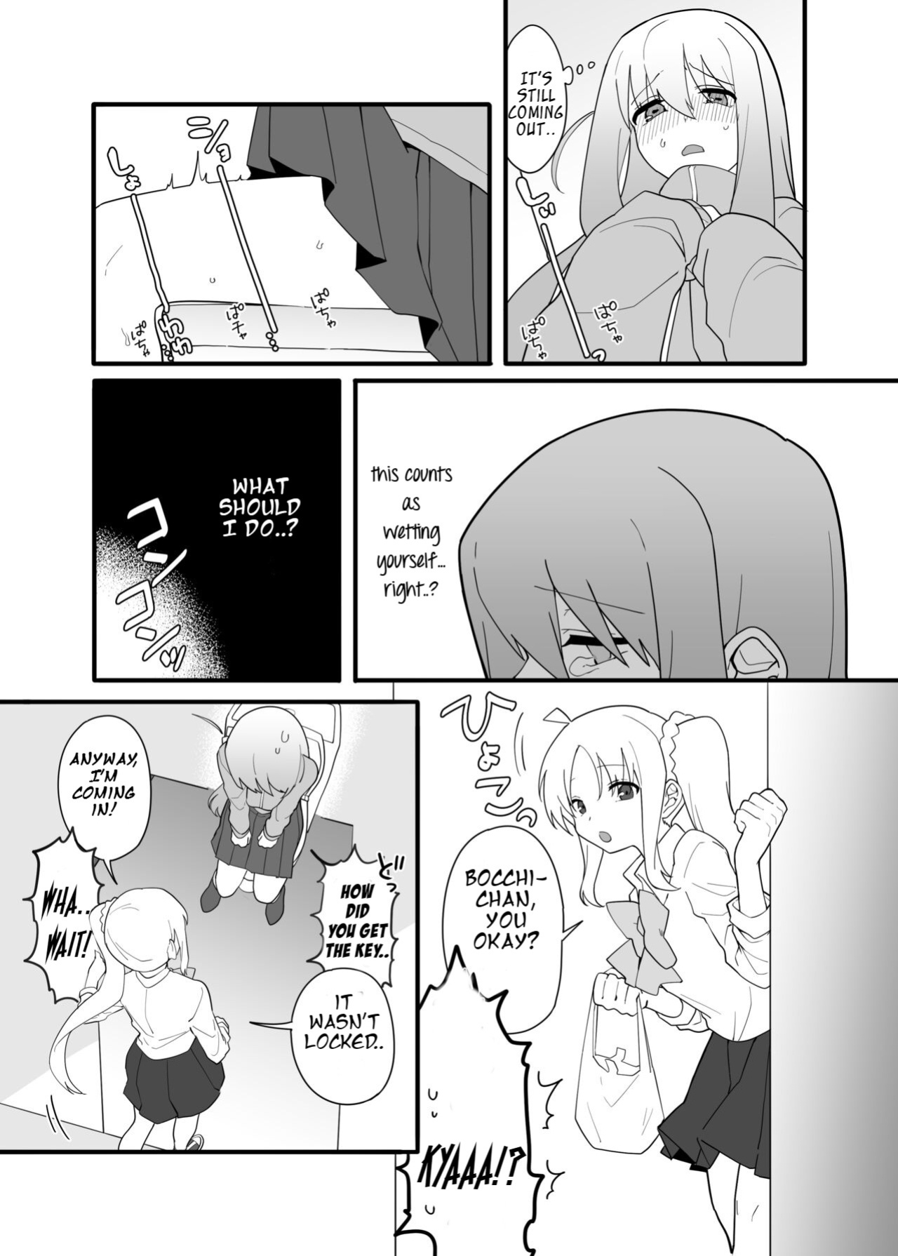 [Nurunoma (Nuruko)] Kessoku Band Omorashi Soushuubon (Bocchi the Rock!)