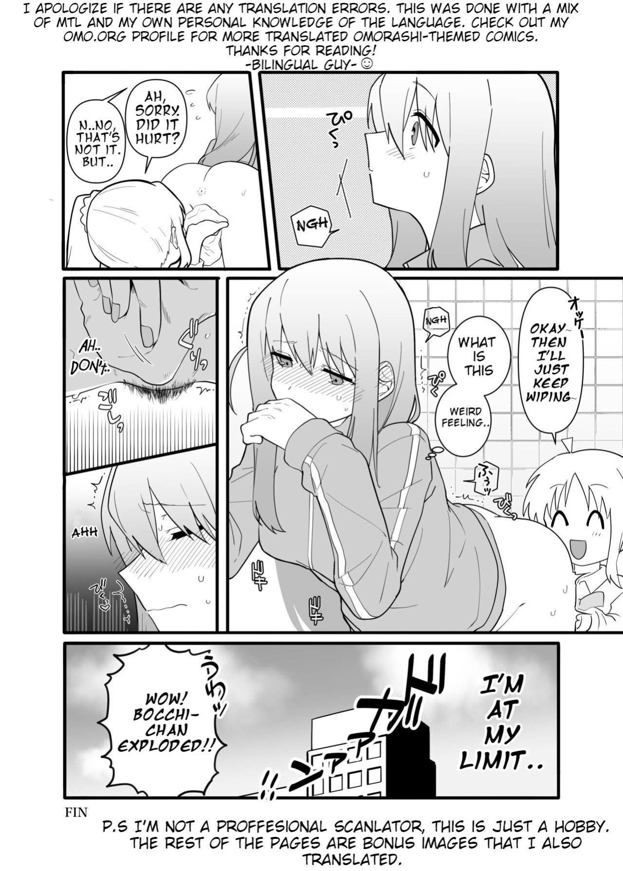 [Nurunoma (Nuruko)] Kessoku Band Omorashi Soushuubon (Bocchi the Rock!)