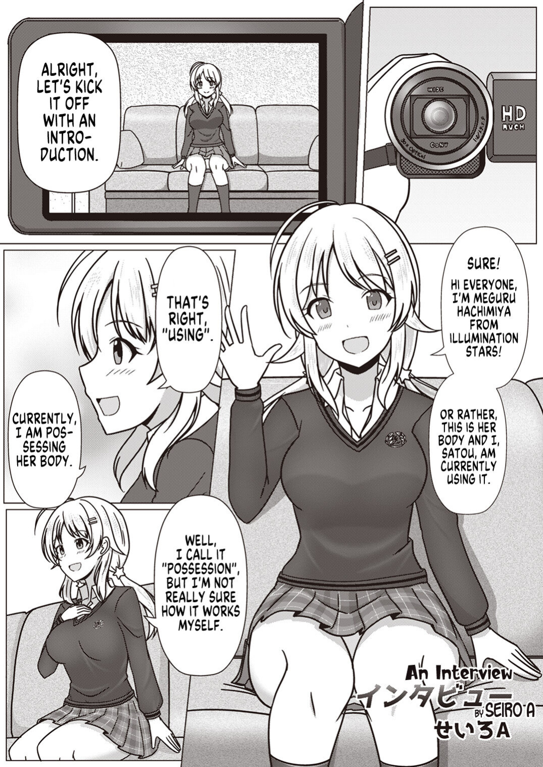[Seiro A] An Interview (Shinymas TS Goudou) (THE iDOLM@STER Shiny Colors) [GTF]