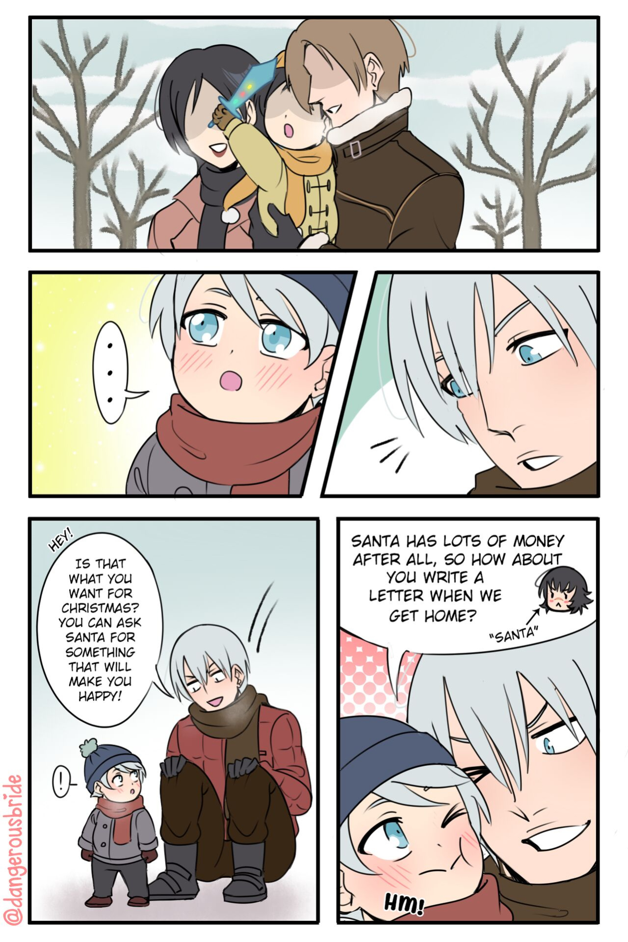 [DangerousBride] Devil May Cry