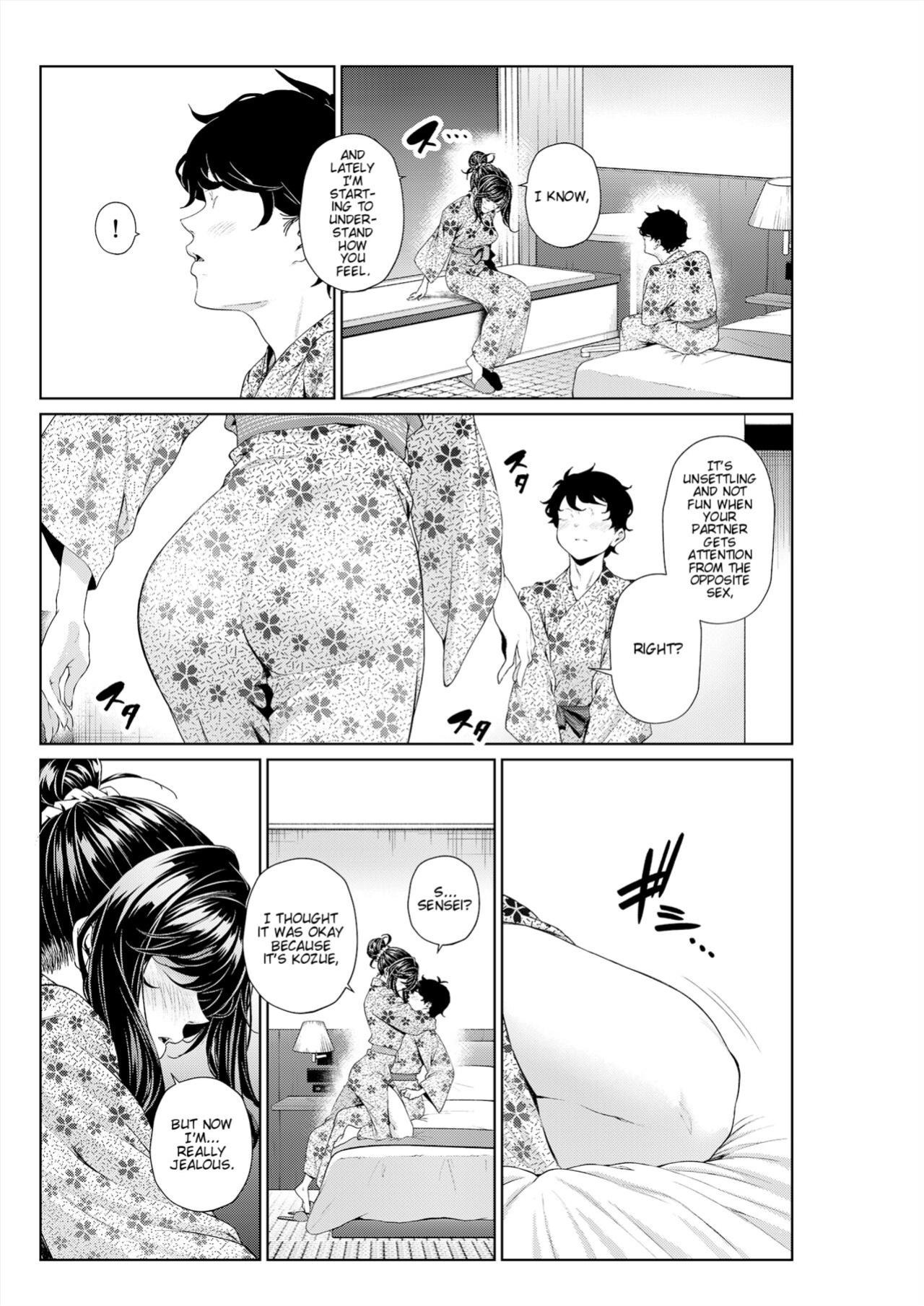 [Mikuni Mizuki] Shokuba no Senpai: Senpai-tachi to Golf | My Workplace Senior: Senior and Golf