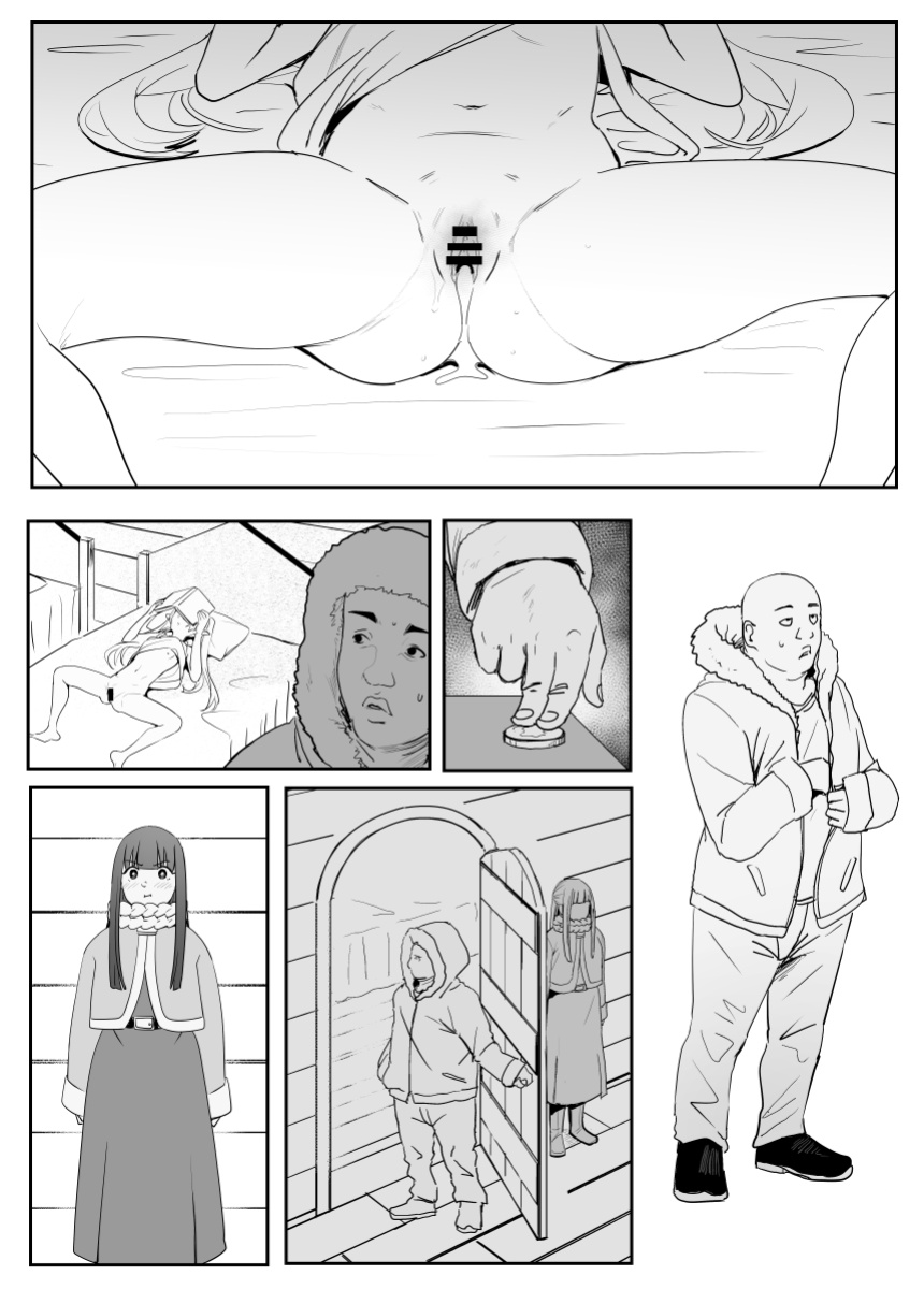 [Oninarasu] Frieren (12/16) (Sousou no Frieren) [Gagak_Ireng]
