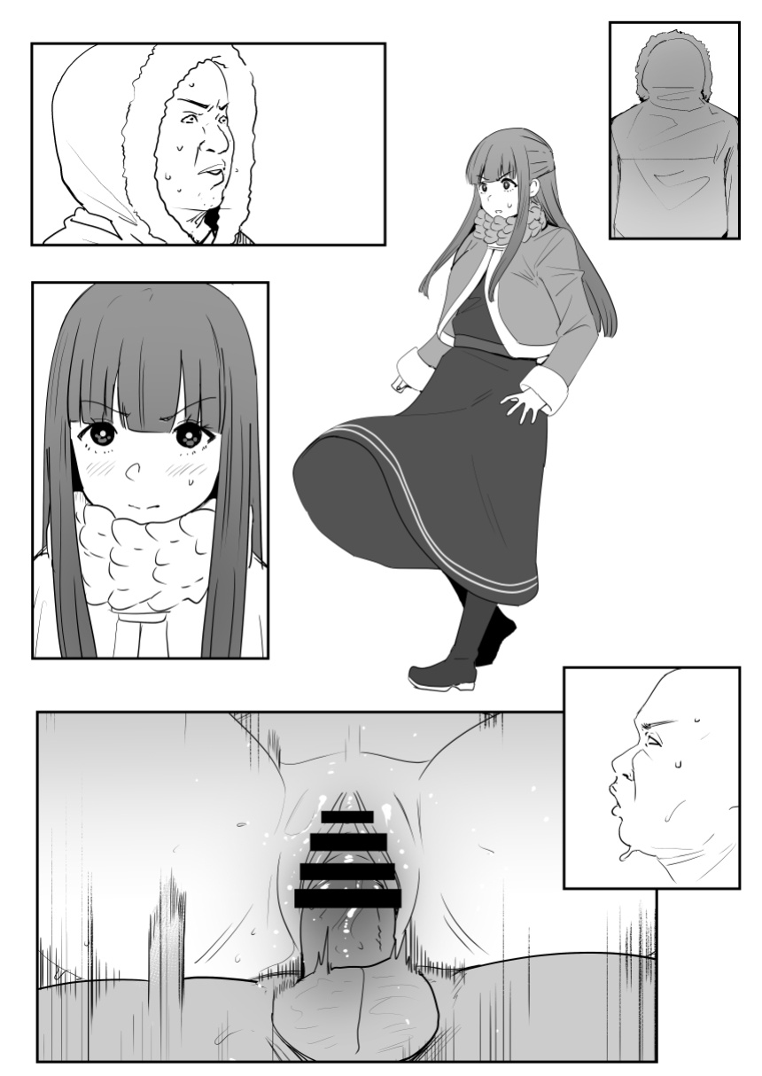 [Oninarasu] Frieren (12/16) (Sousou no Frieren) [Gagak_Ireng]