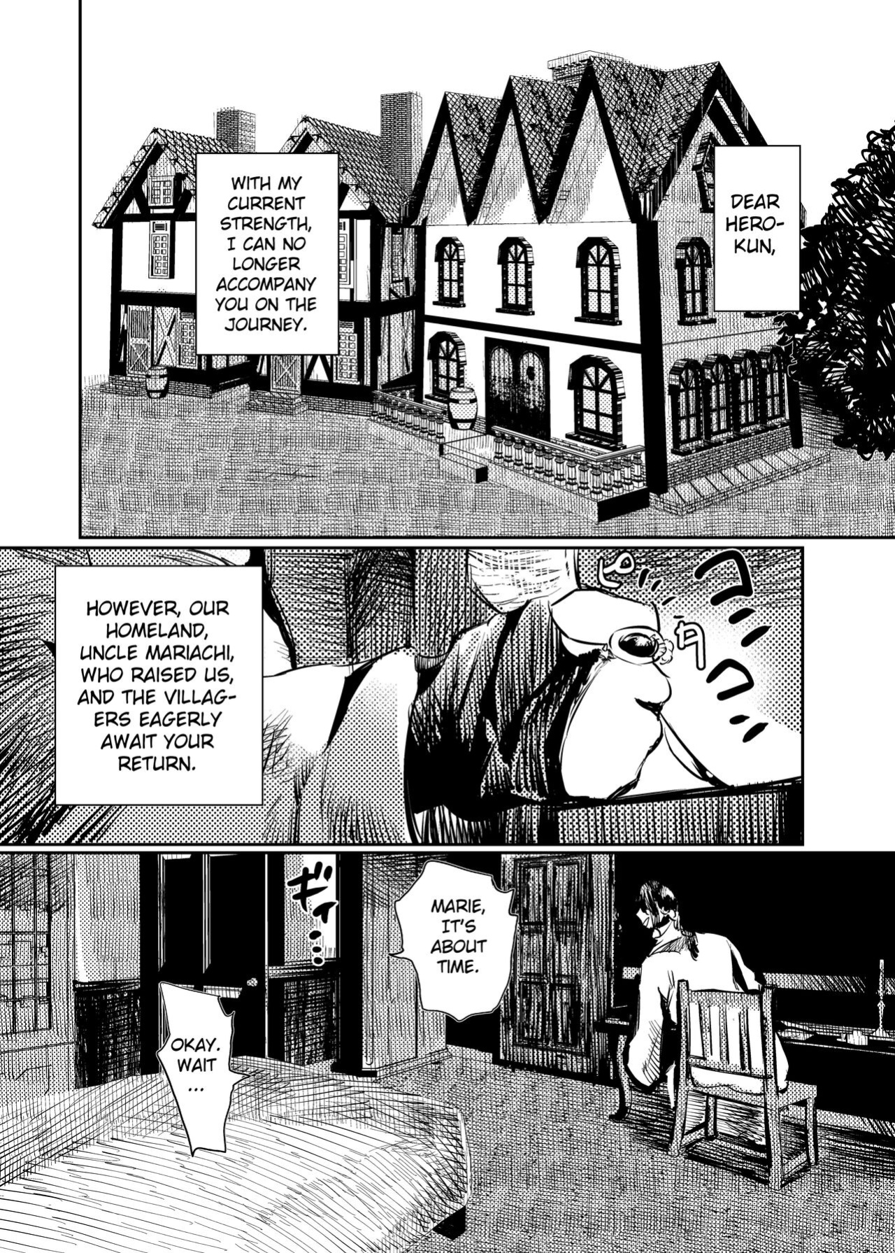 [Kouguti] Marie to, Saimin Netorare Mura. | Marie and The Hypnotic Netorare Village. [Gagak_Ireng]