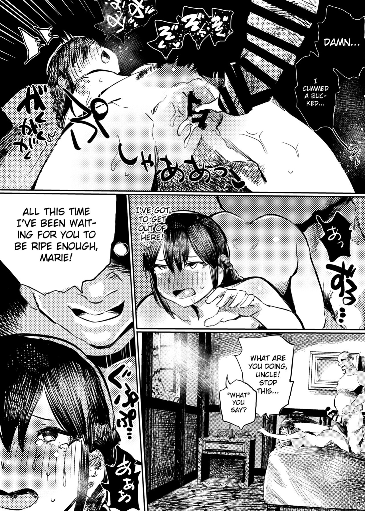 [Kouguti] Marie to, Saimin Netorare Mura. | Marie and The Hypnotic Netorare Village. [Gagak_Ireng]