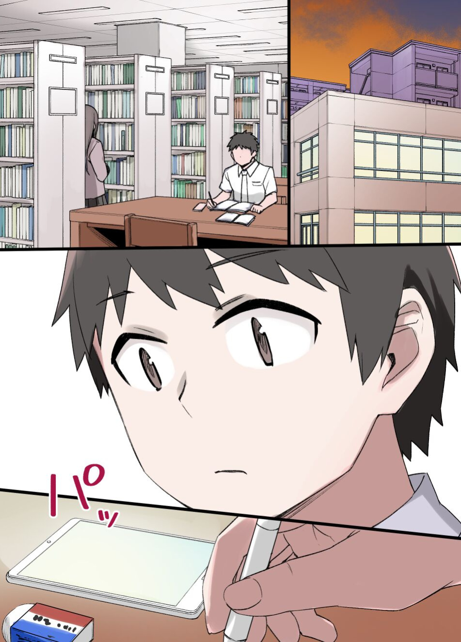 [Kusayarou] The Girlfriend Who Was Cucked After 100 Days - 40 Days Until Cucked