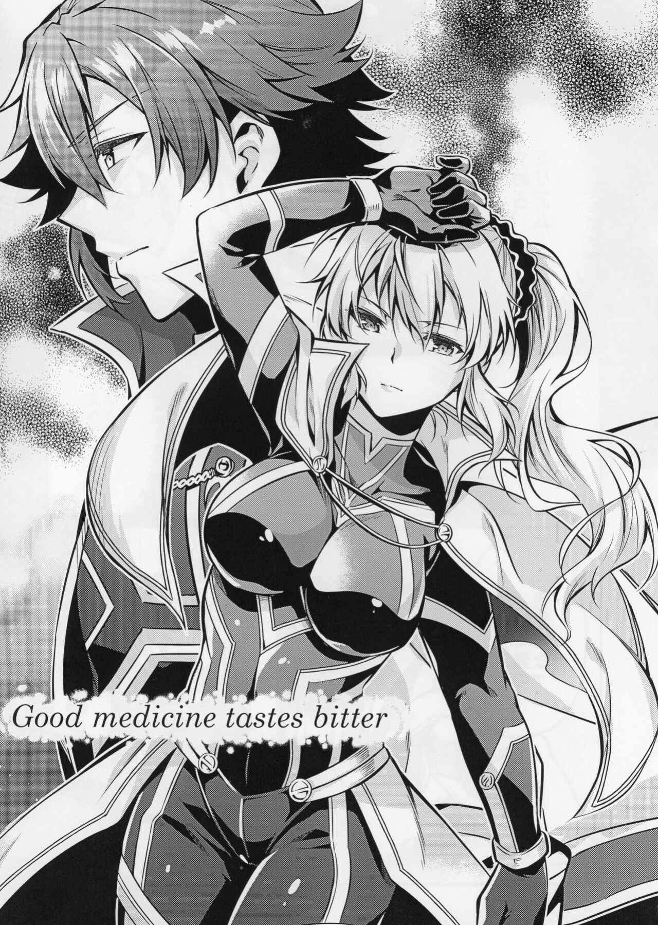 [Sagano Line (Bittsu)] Good Medicine Tastes Bitter (The Legend of Heroes: Trails of Cold Steel)