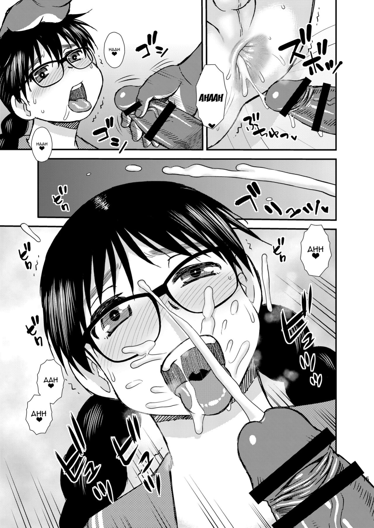 BlueMonday (Shinozaki Rei)] Boys Be Cool