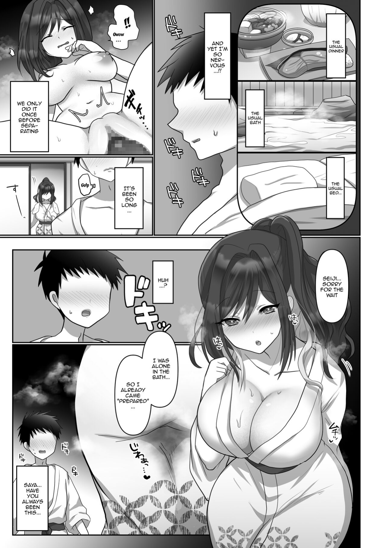[Mofuya (Ashitaba Mofu)] Saya wa Modorazu / Saya Won't Come Back