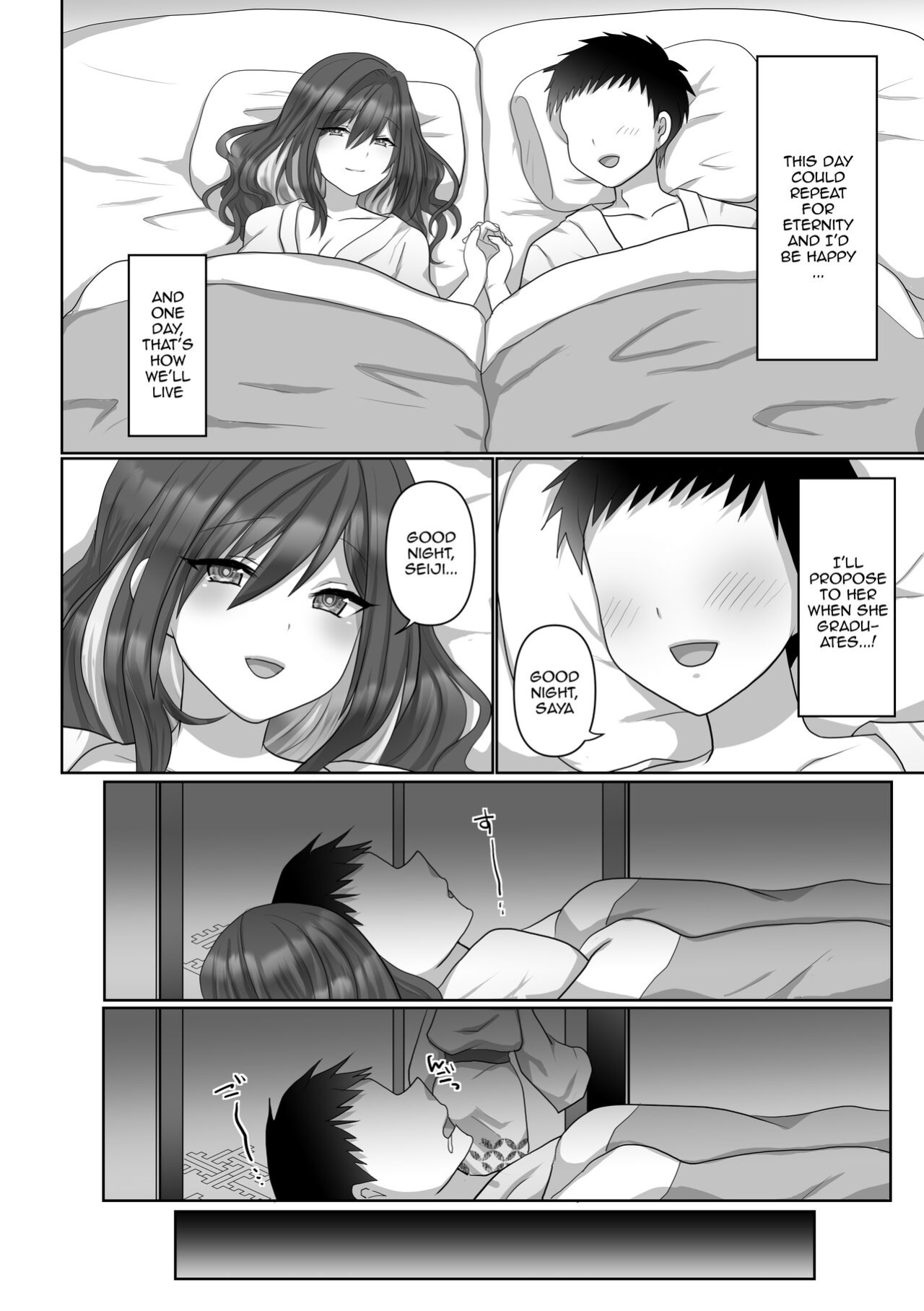 [Mofuya (Ashitaba Mofu)] Saya wa Modorazu / Saya Won't Come Back