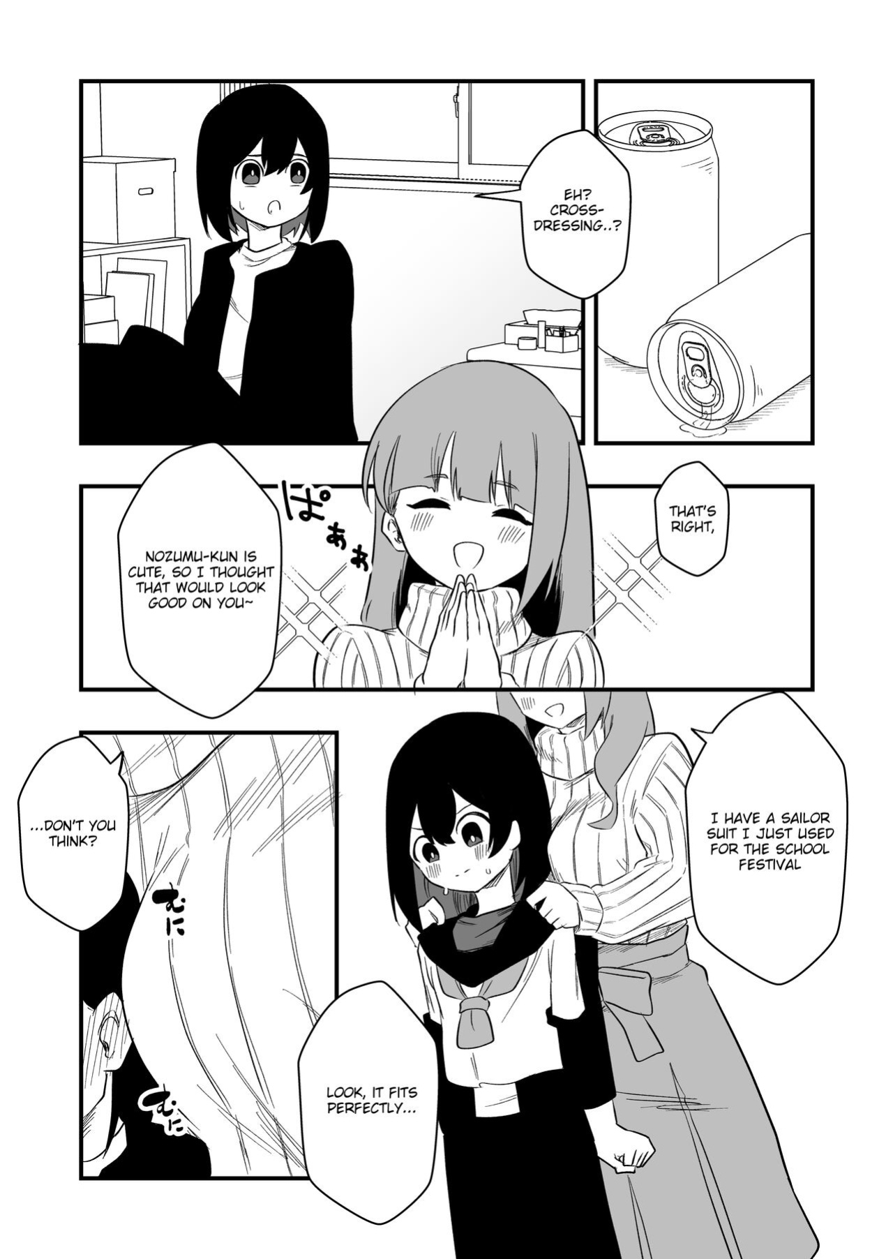 [Niello Kouzan (Niello KYO)] Toshishita Kareshi Josou Dorei Choukyou