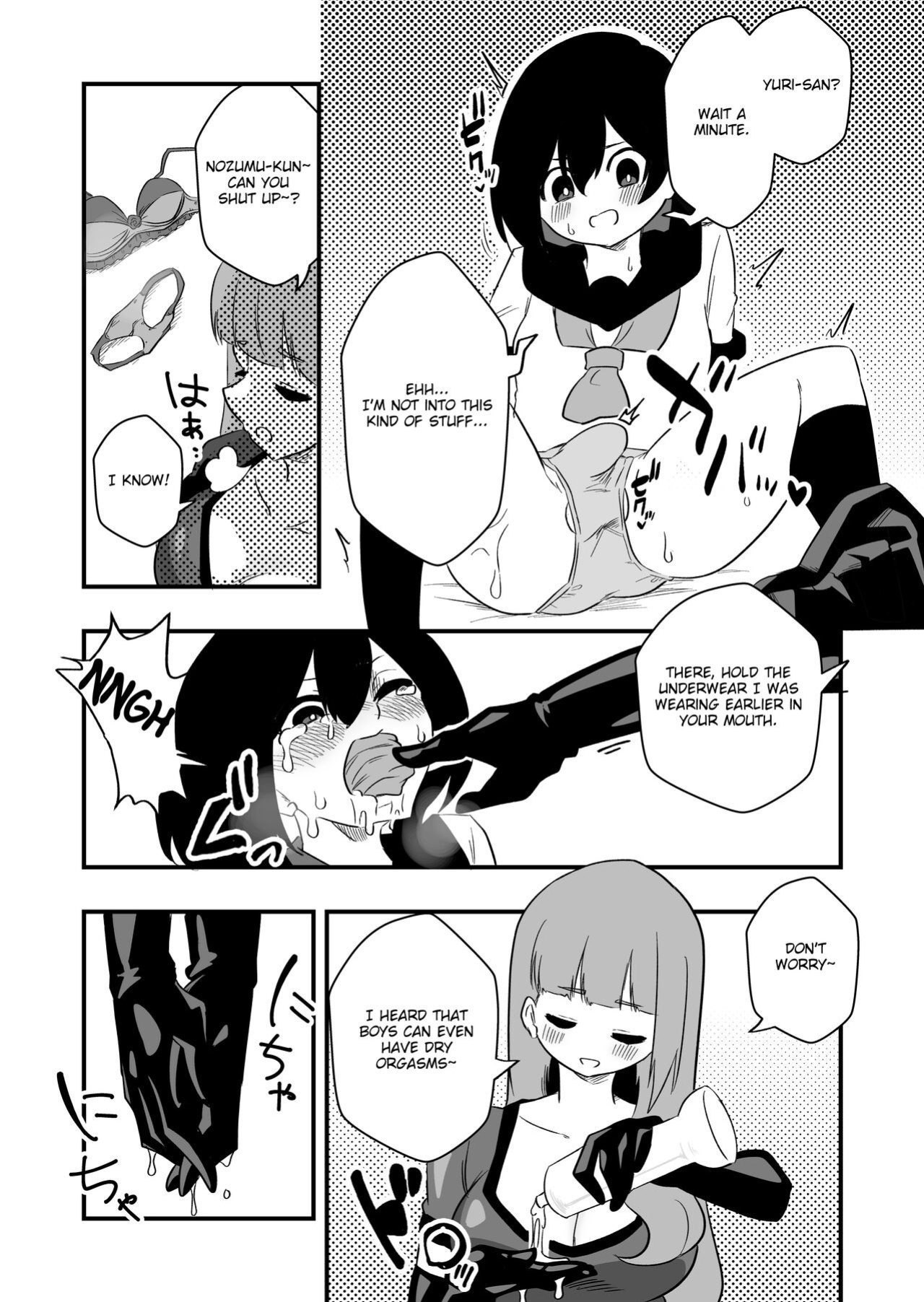 [Niello Kouzan (Niello KYO)] Toshishita Kareshi Josou Dorei Choukyou