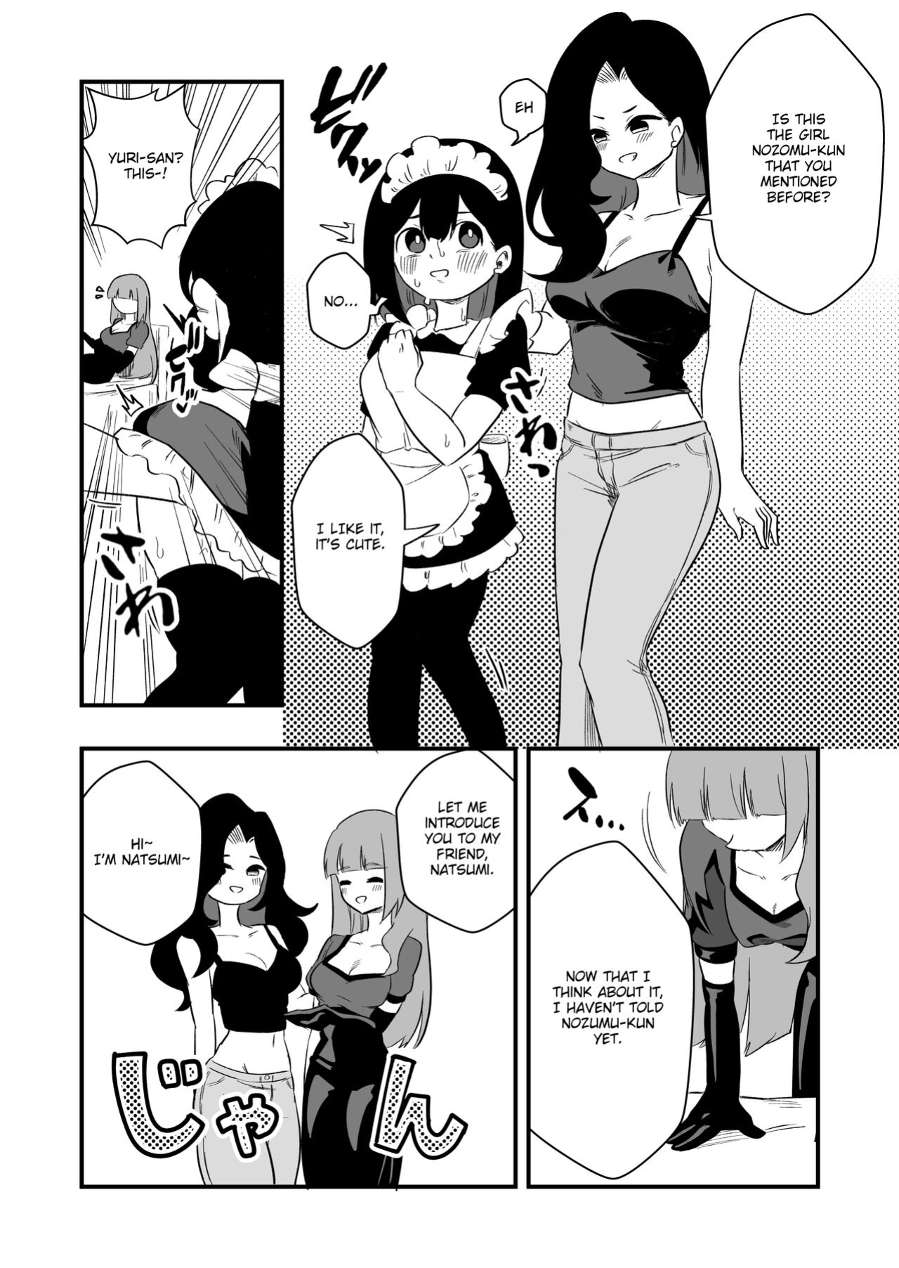 [Niello Kouzan (Niello KYO)] Toshishita Kareshi Josou Dorei Choukyou