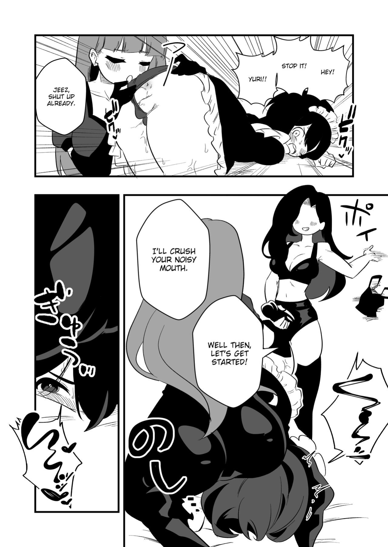 [Niello Kouzan (Niello KYO)] Toshishita Kareshi Josou Dorei Choukyou