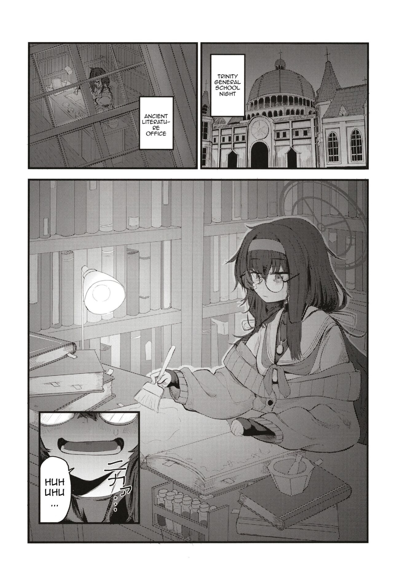 [Shouyu Gohan (Wakyo)] Senseinara koshokan demo īdesu yo / If It's With Sensei, I Don't Mind Doing It Right Here (In The Antiquarian Bookstore) (Blue Archive)