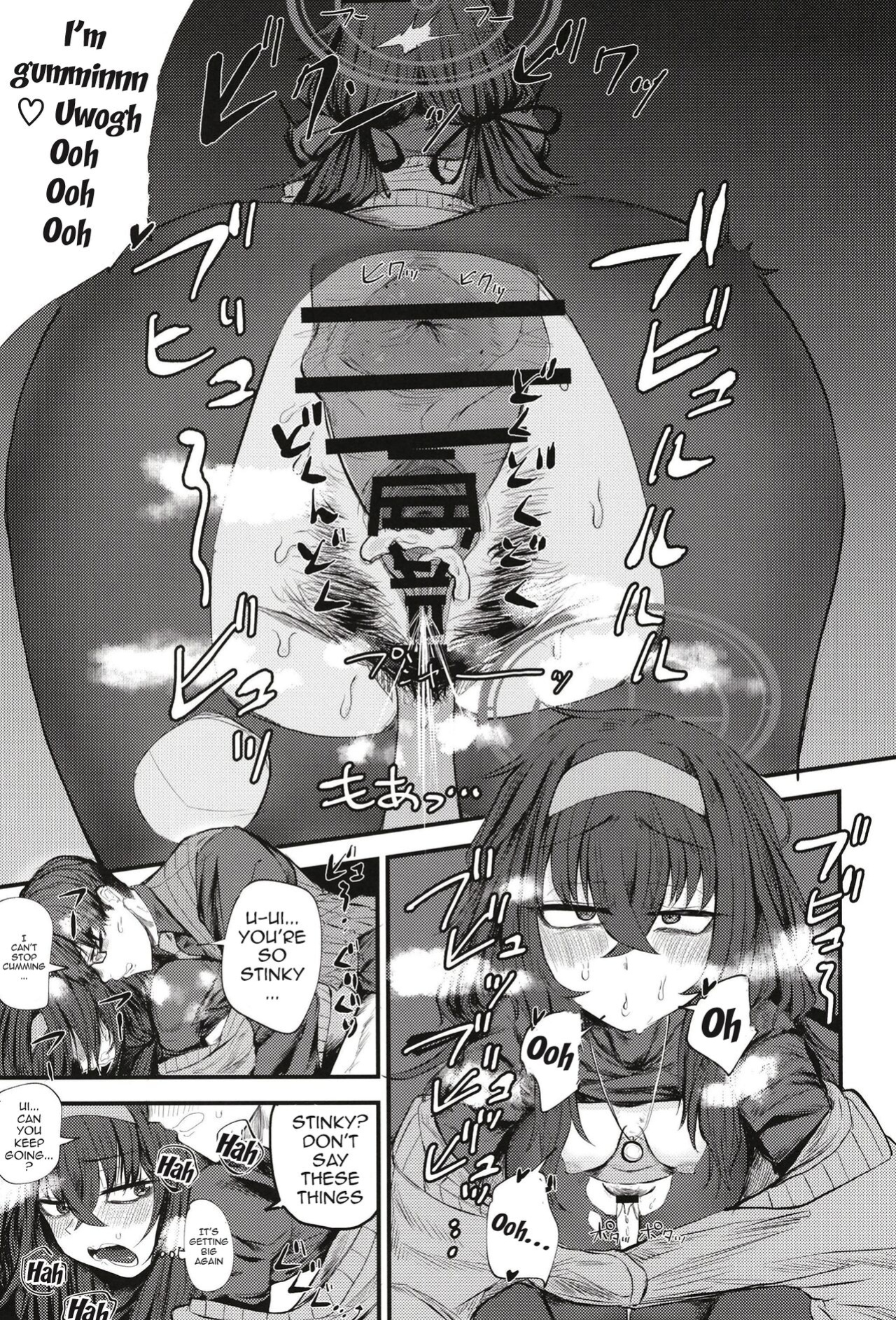 [Shouyu Gohan (Wakyo)] Senseinara koshokan demo īdesu yo / If It's With Sensei, I Don't Mind Doing It Right Here (In The Antiquarian Bookstore) (Blue Archive)