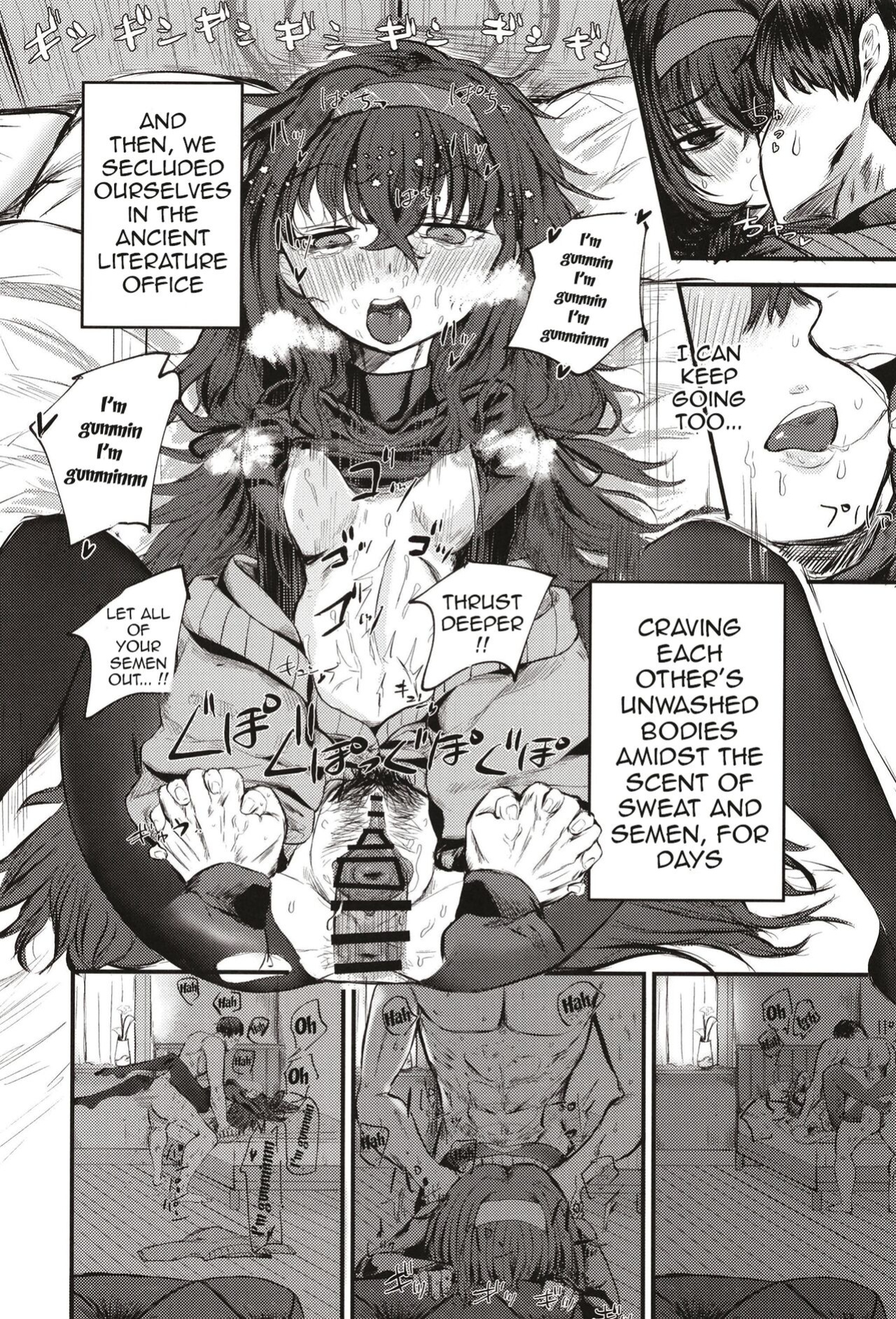 [Shouyu Gohan (Wakyo)] Senseinara koshokan demo īdesu yo / If It's With Sensei, I Don't Mind Doing It Right Here (In The Antiquarian Bookstore) (Blue Archive)
