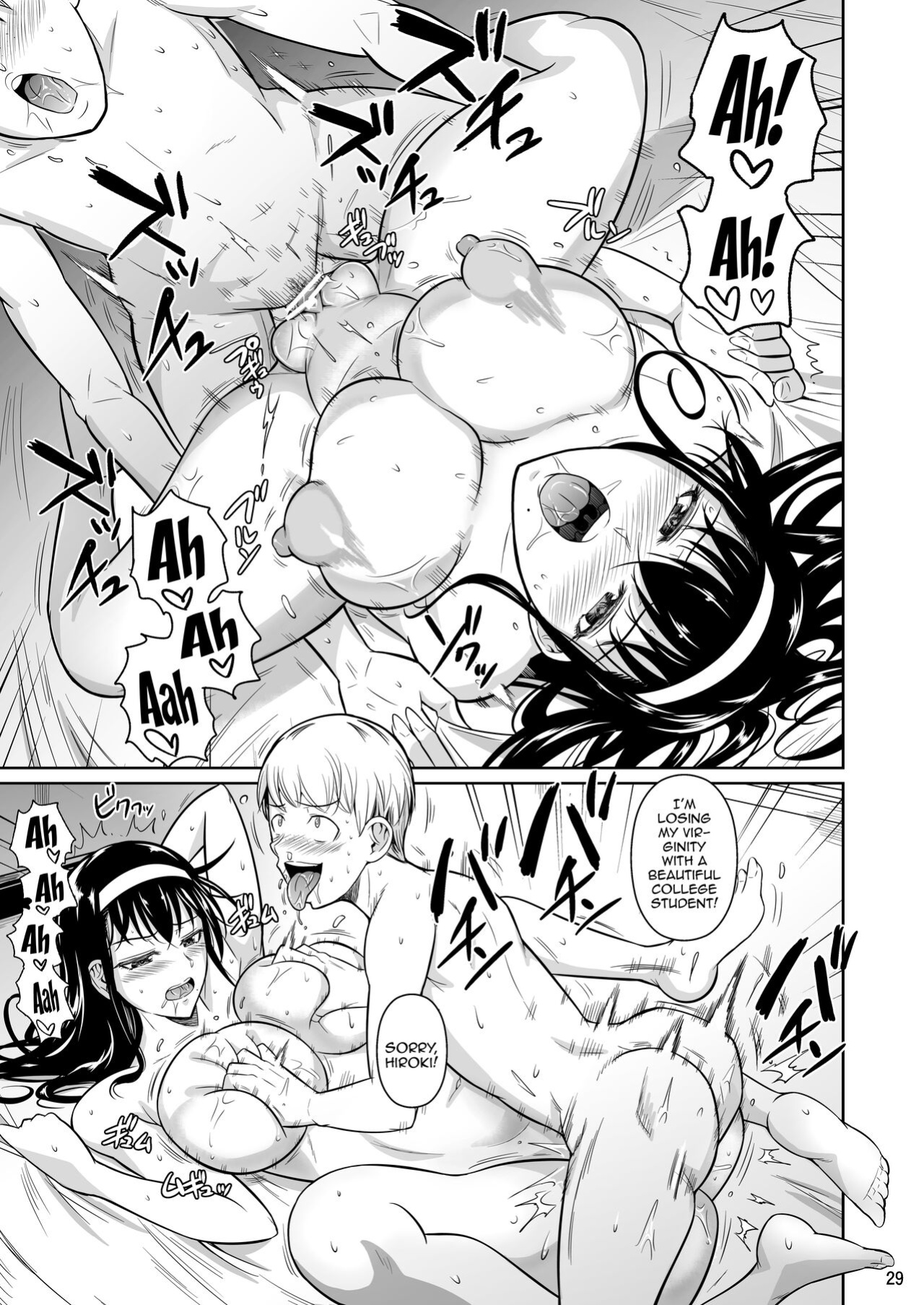 [Shoot The Moon (Fuetakishi)] Kateikyoushi no Geass / Home Tutor's Geass