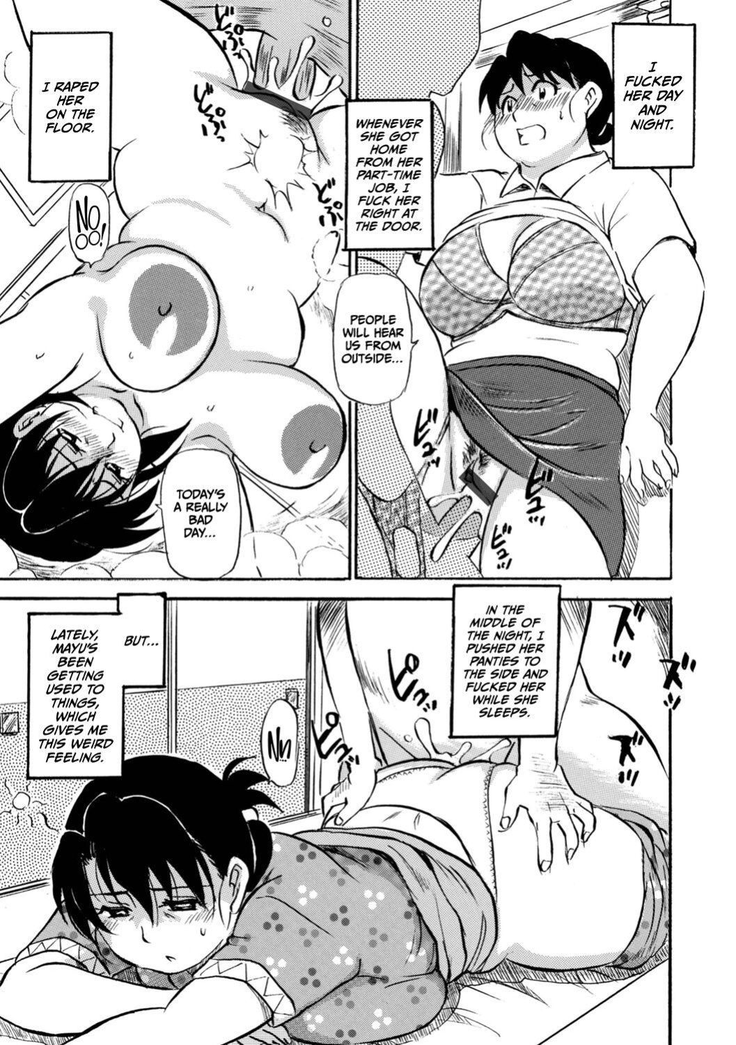 [Fujisawa Tatsurou] Kyou dake yo