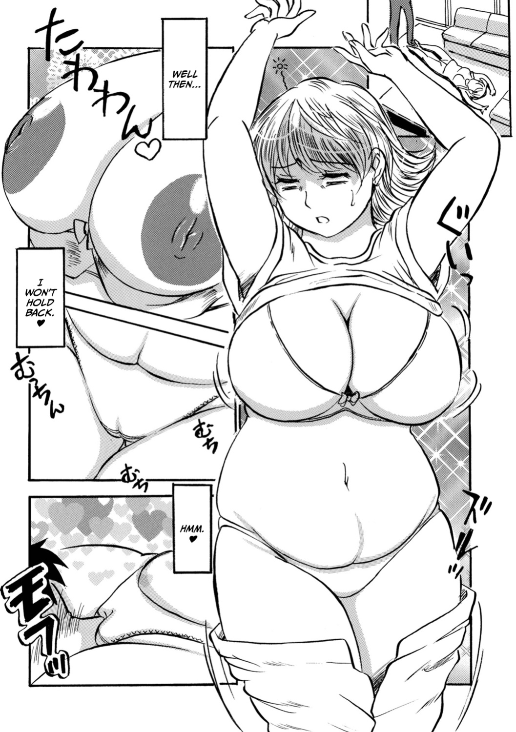 [Fujisawa Tatsurou] Kyou dake yo 2