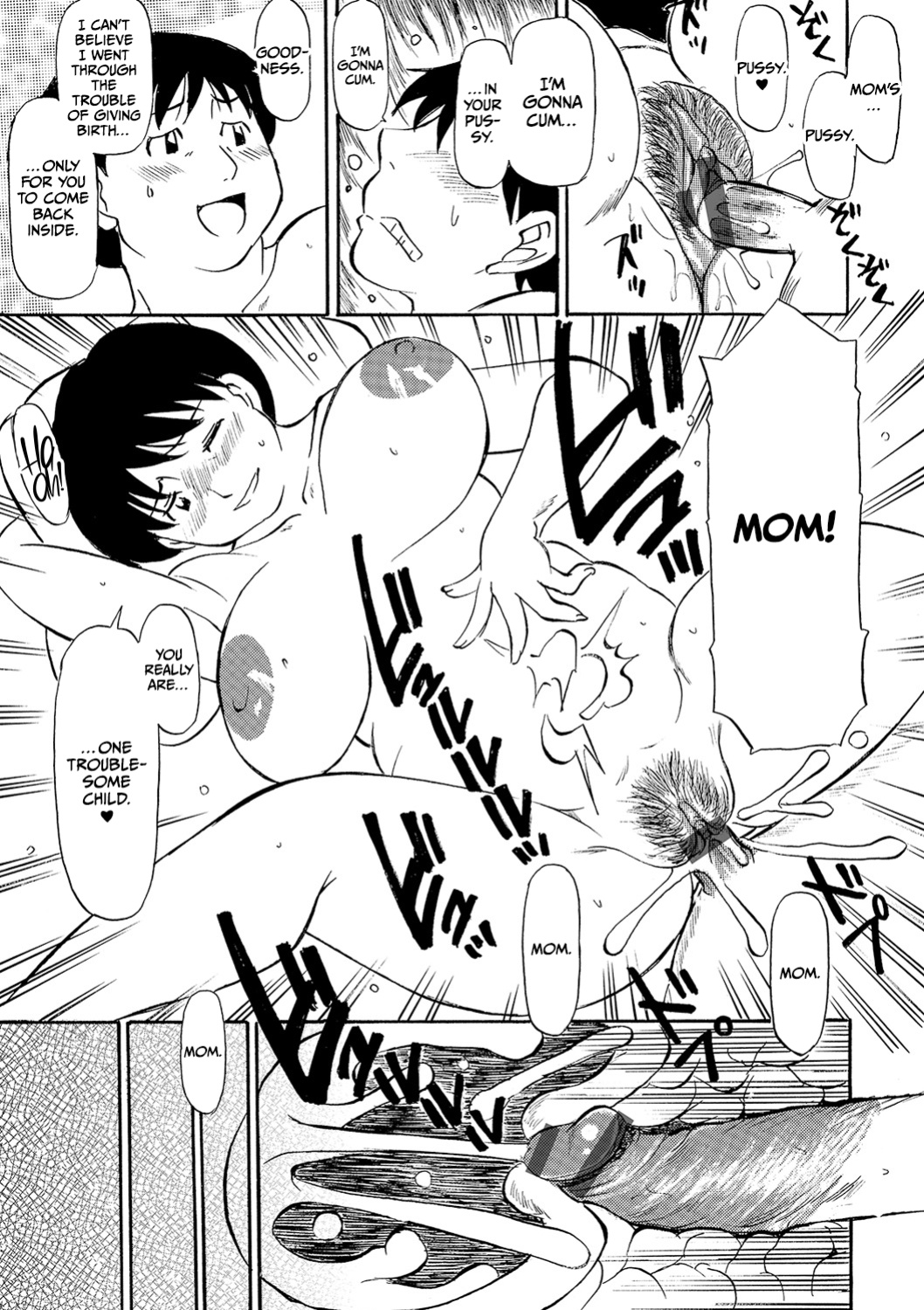 [Fujisawa Tatsurou] Maman to Kaa-chan