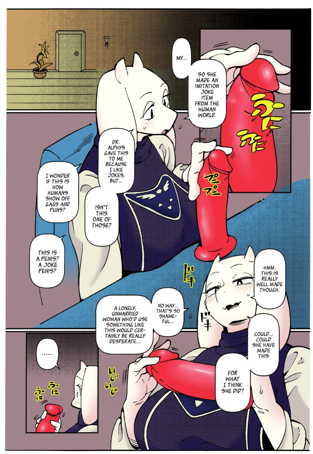 (C93) [Kemono Ekaki no Kousoku 2 (Sindoll)] TORIERO 3 (Undertale) |Colorized|