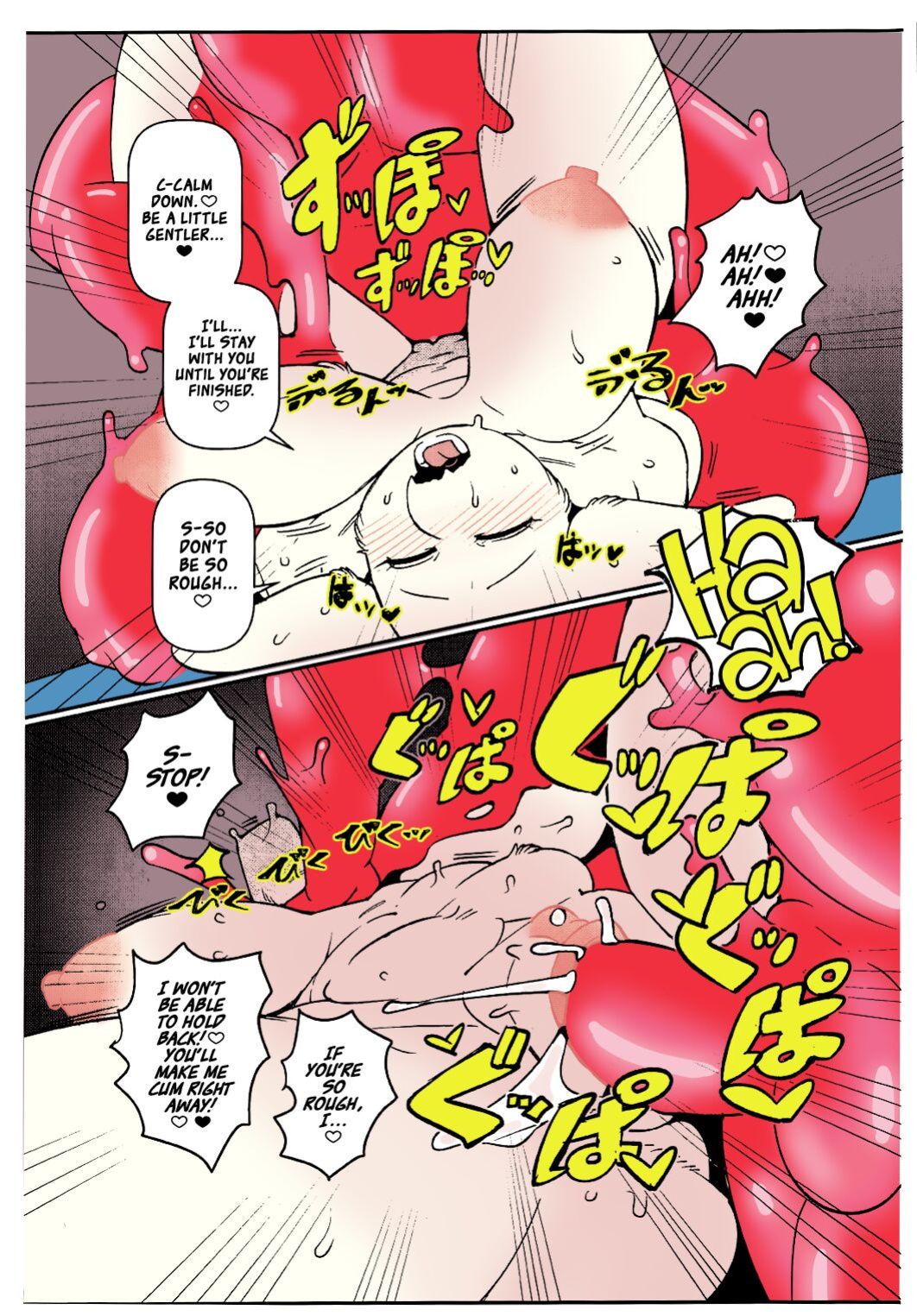 (C93) [Kemono Ekaki no Kousoku 2 (Sindoll)] TORIERO 3 (Undertale) |Colorized|
