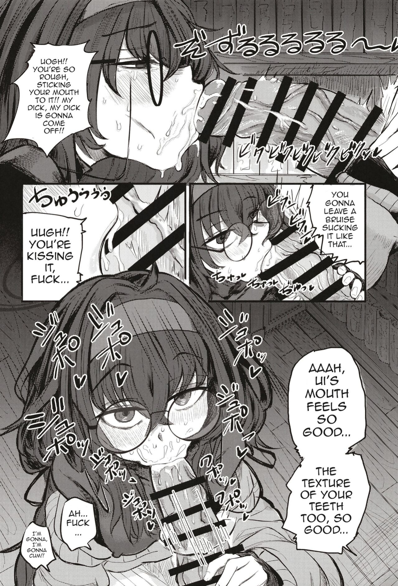 [Shouyu Gohan (Wakyo)] Sensei nara Koshokan (Koko) demo Ii desu yo | If it's With Sensei, I Don't Mind Doing it Right Here (In The Antiquarian Bookstore) (Blue Archive)