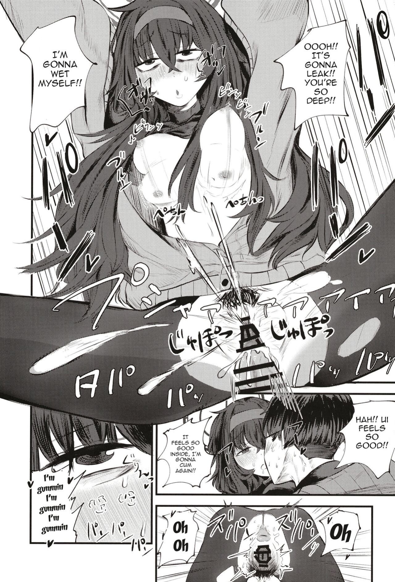 [Shouyu Gohan (Wakyo)] Sensei nara Koshokan (Koko) demo Ii desu yo | If it's With Sensei, I Don't Mind Doing it Right Here (In The Antiquarian Bookstore) (Blue Archive)