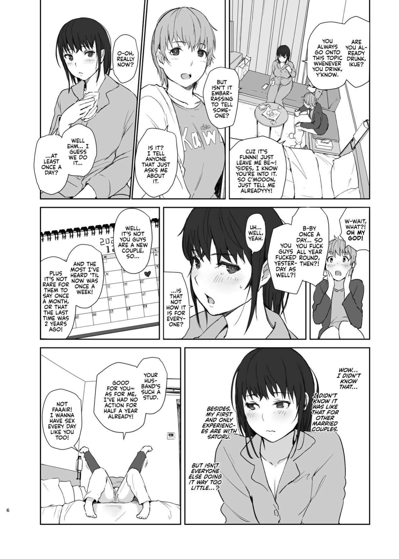 [Arakureta Monotachi (Arakure)] Hitodzuma futari NTR no tabi | A Pair of Housewives' NTR Trip [Kyuume]