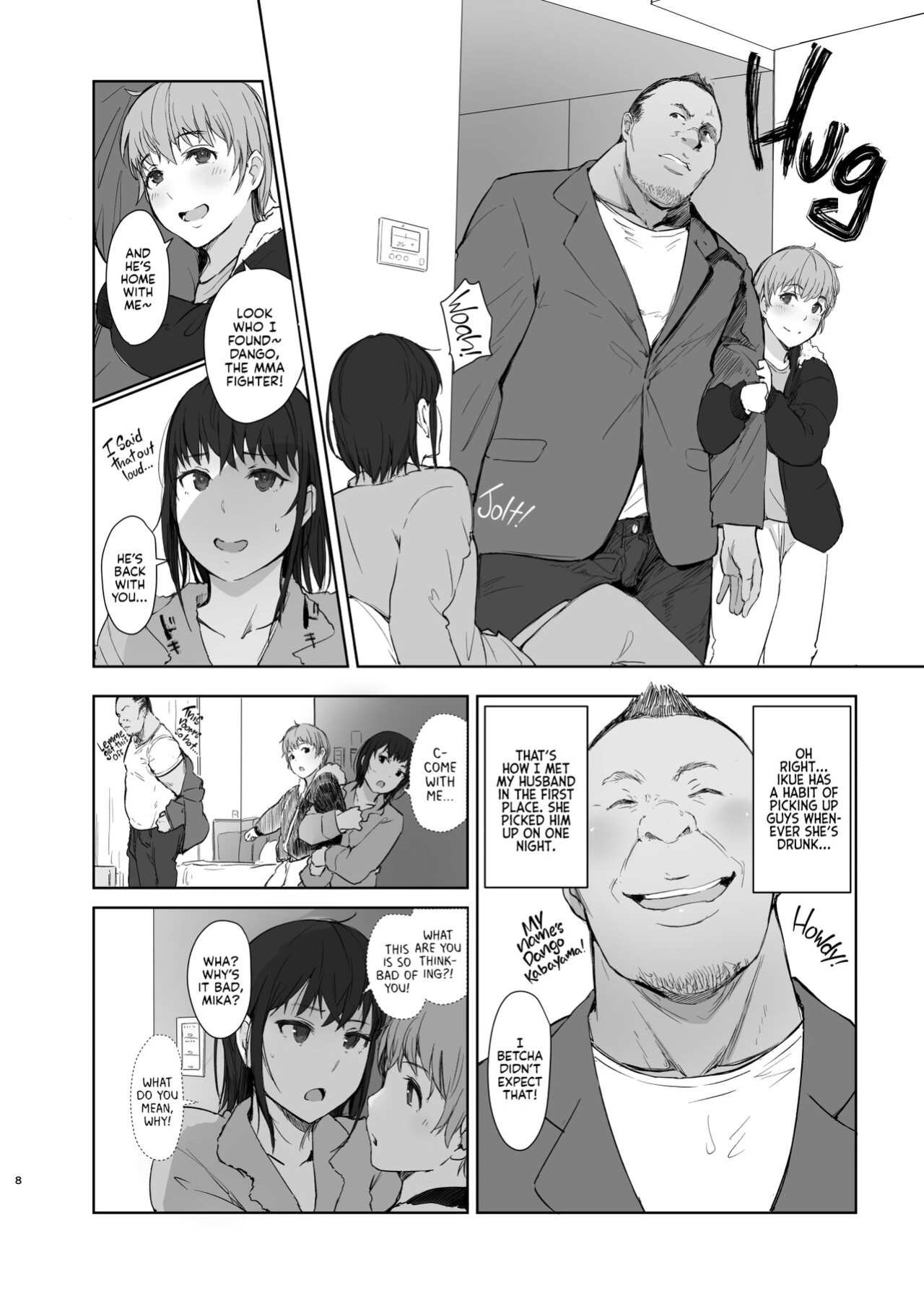 [Arakureta Monotachi (Arakure)] Hitodzuma futari NTR no tabi | A Pair of Housewives' NTR Trip [Kyuume]