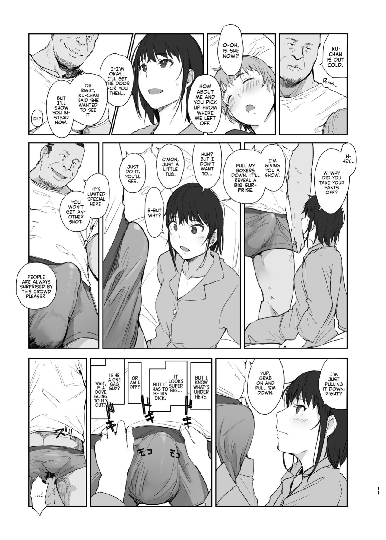 [Arakureta Monotachi (Arakure)] Hitodzuma futari NTR no tabi | A Pair of Housewives' NTR Trip [Kyuume]